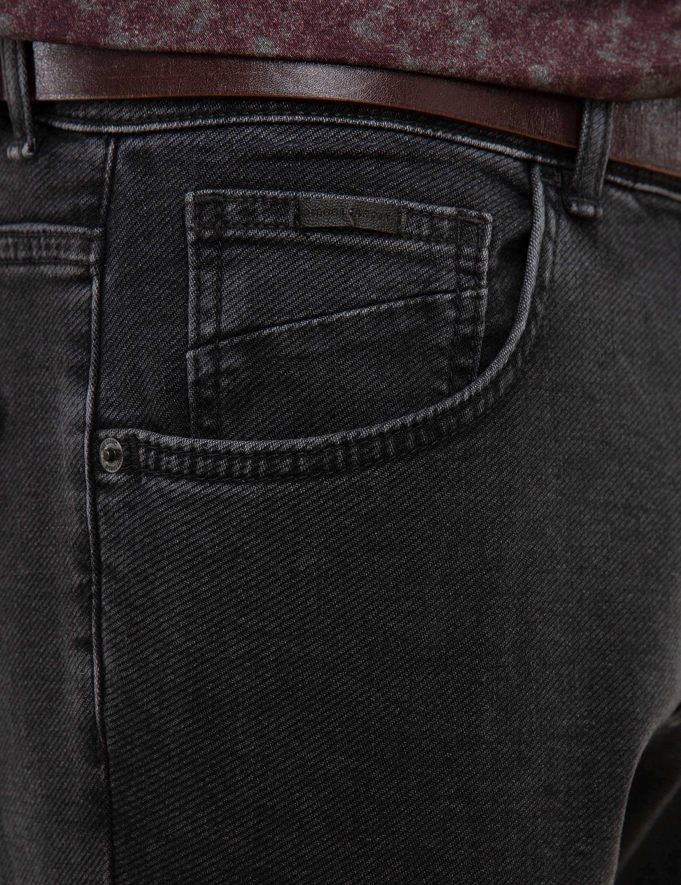 Füme Slim Fit Jean Pantolon