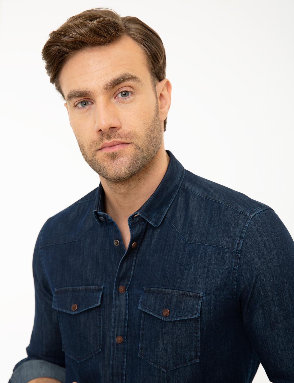 Mavi Slim Fit Denim Gömlek - 50213227001