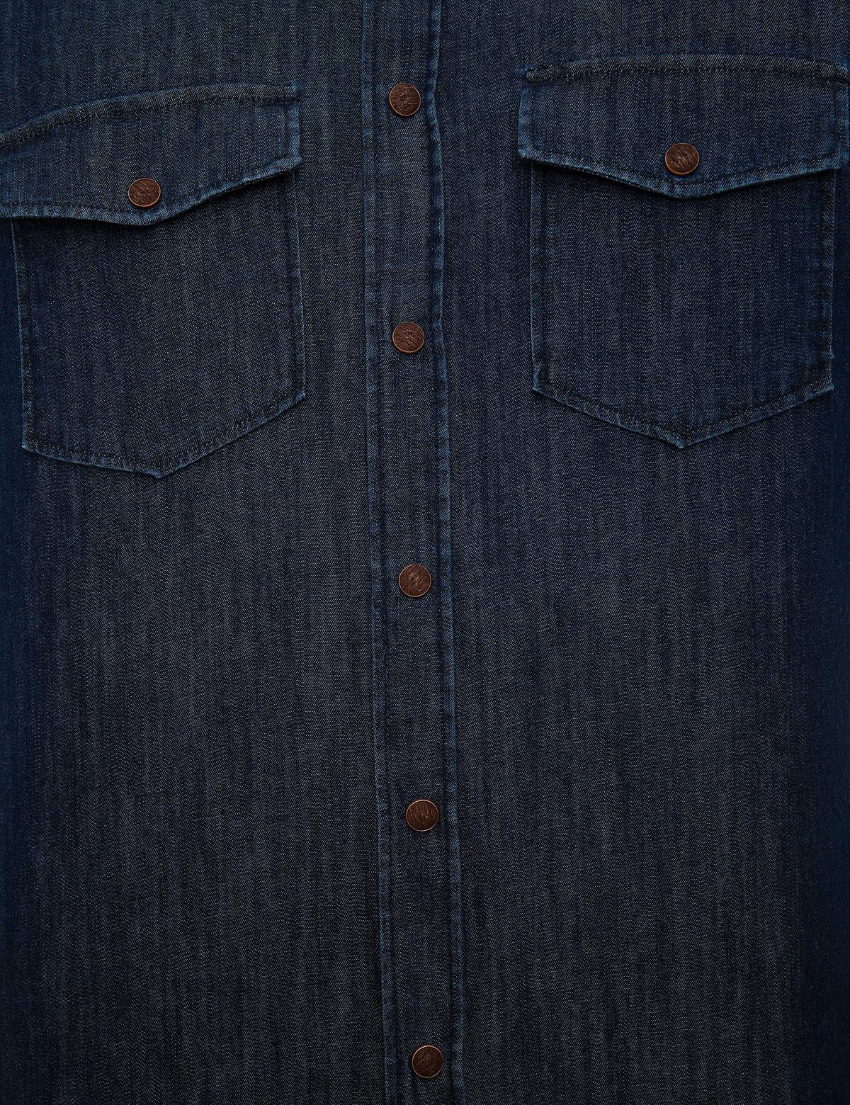 Mavi Slim Fit Denim Gömlek - 50213227001