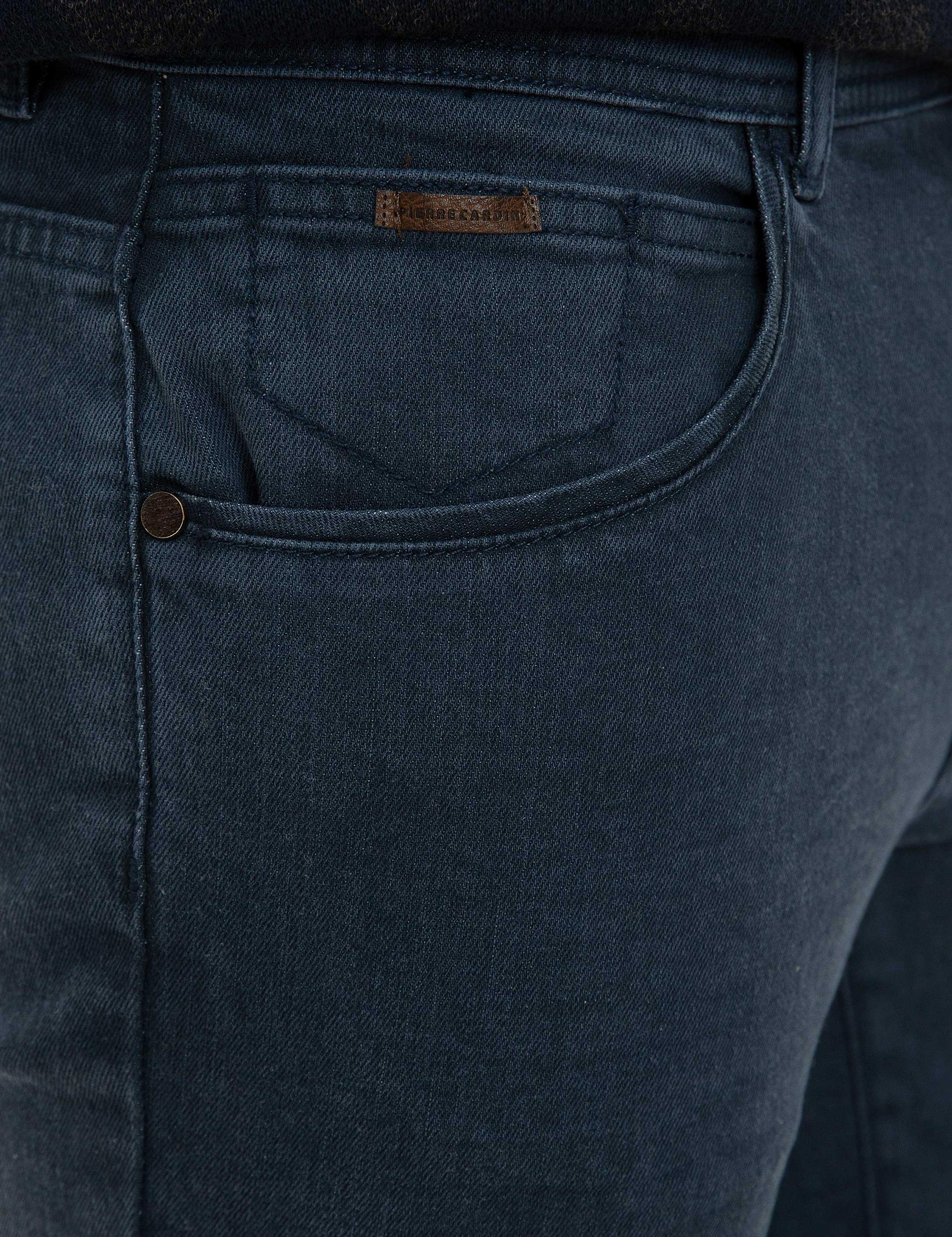 İndigo Slim Fit Denim Pantolon