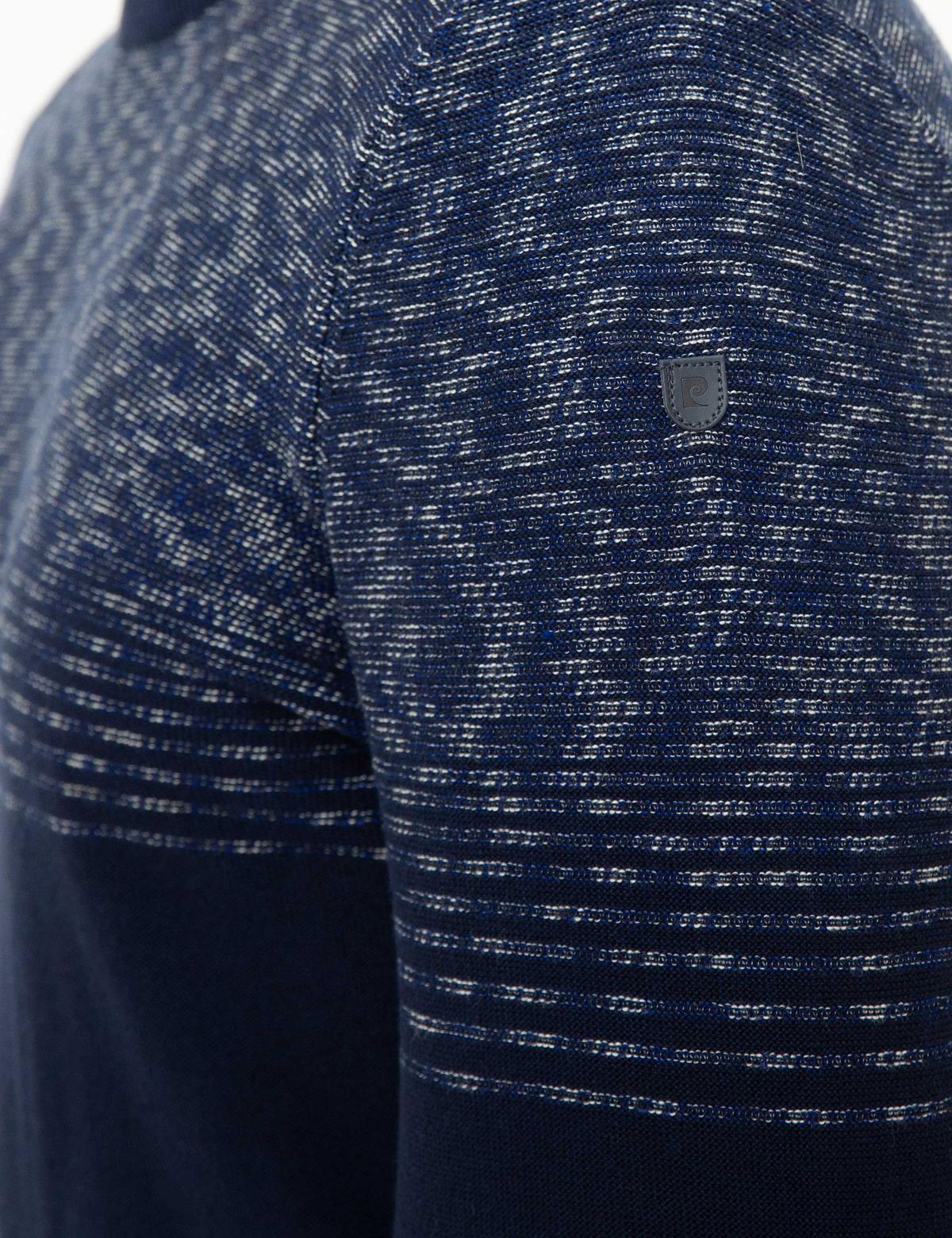 Lacivert Slim Fit Bisiklet Yaka Triko Kazak - 50210633010