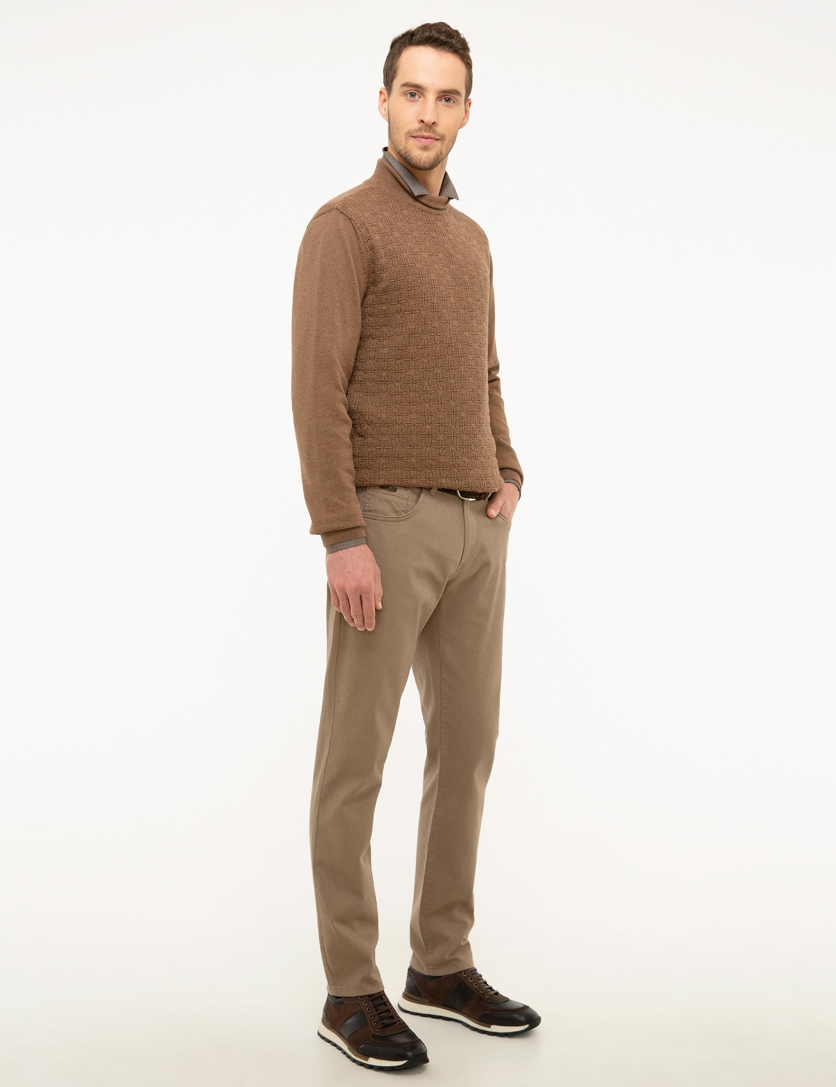 Vizon Slim Fit Jean Pantolon