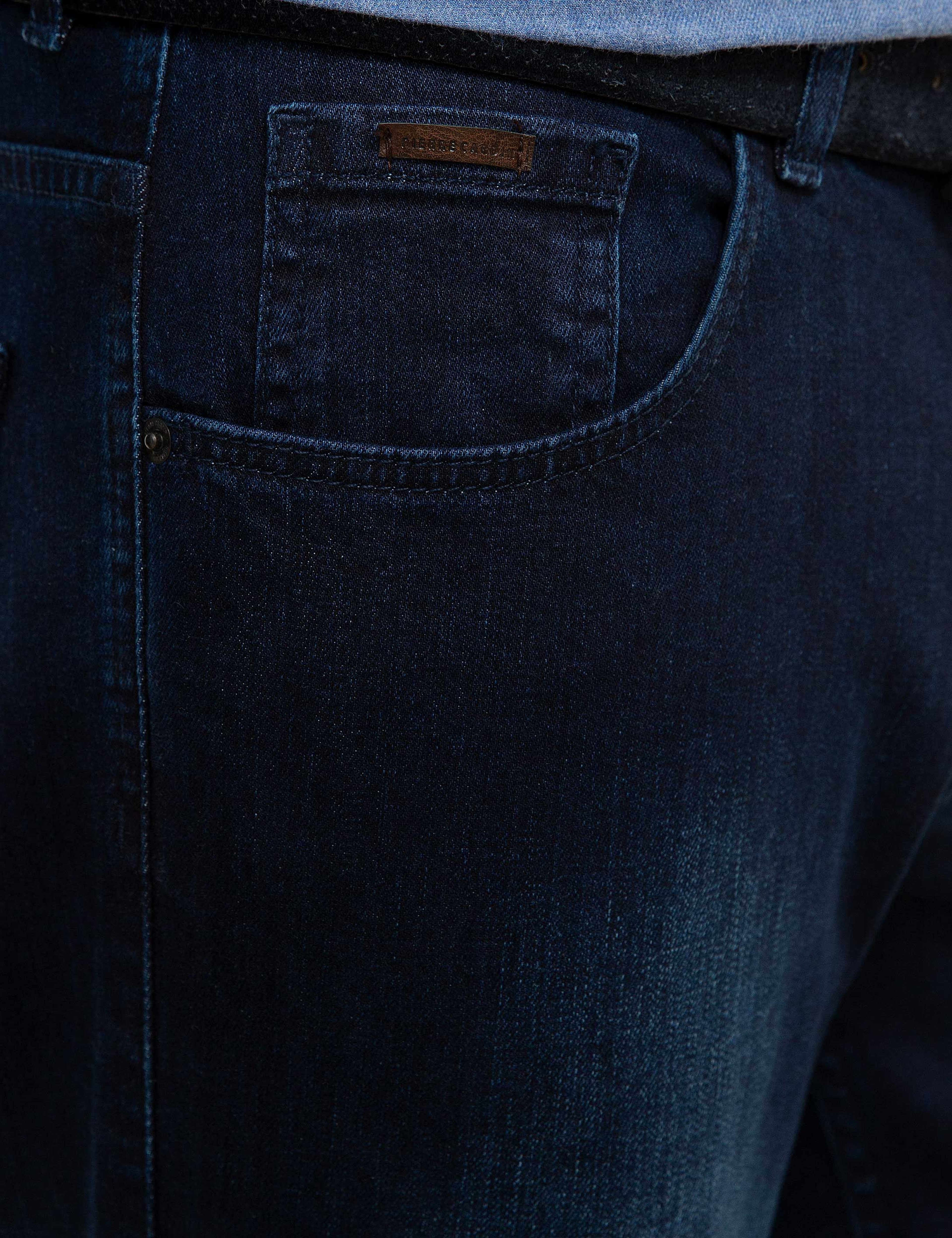Lacivert Slim Fit Jean Pantolon