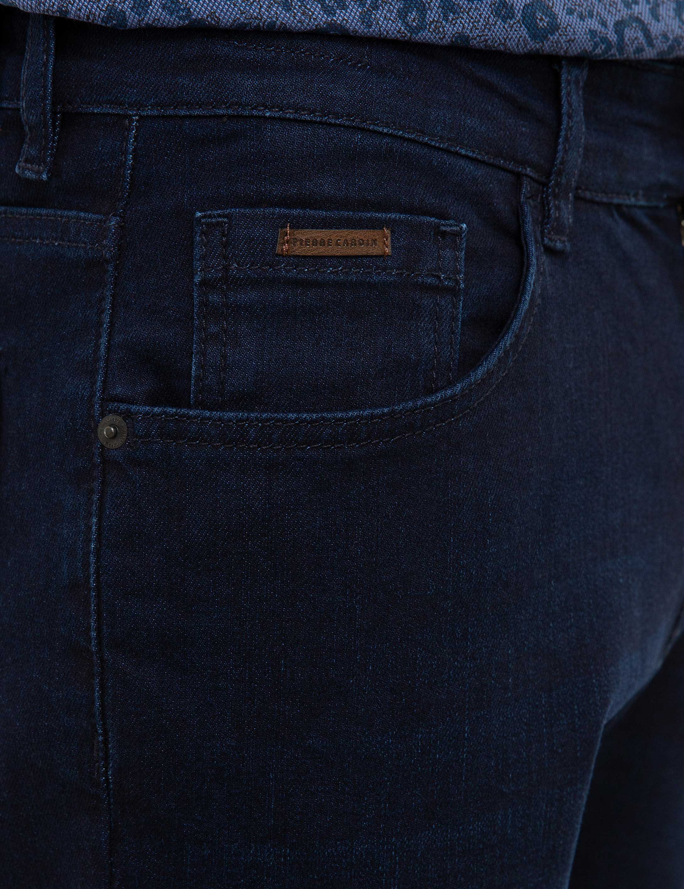 Lacivert Denim Pantolon - Image 4