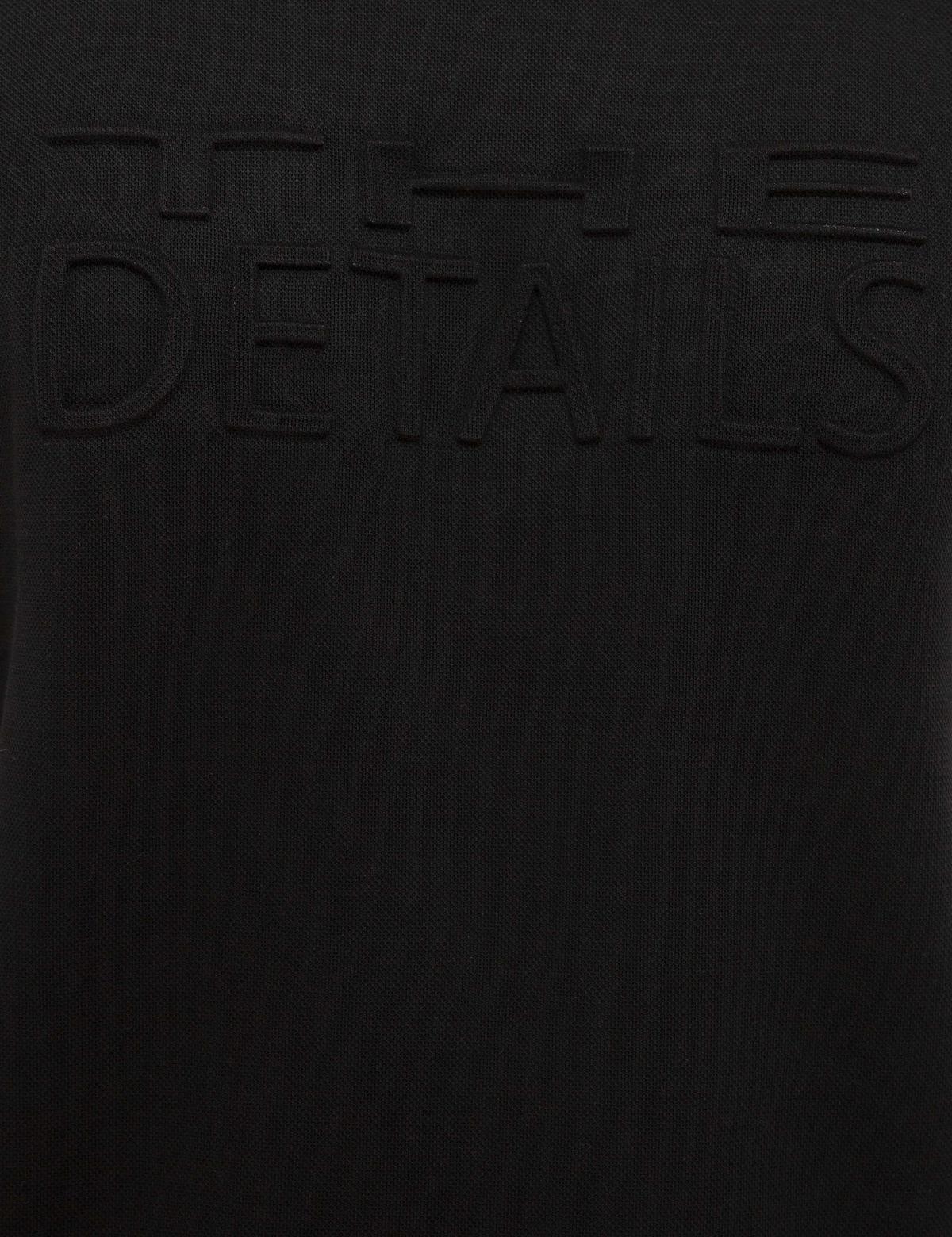 Siyah Sweatshirt - 50210698004