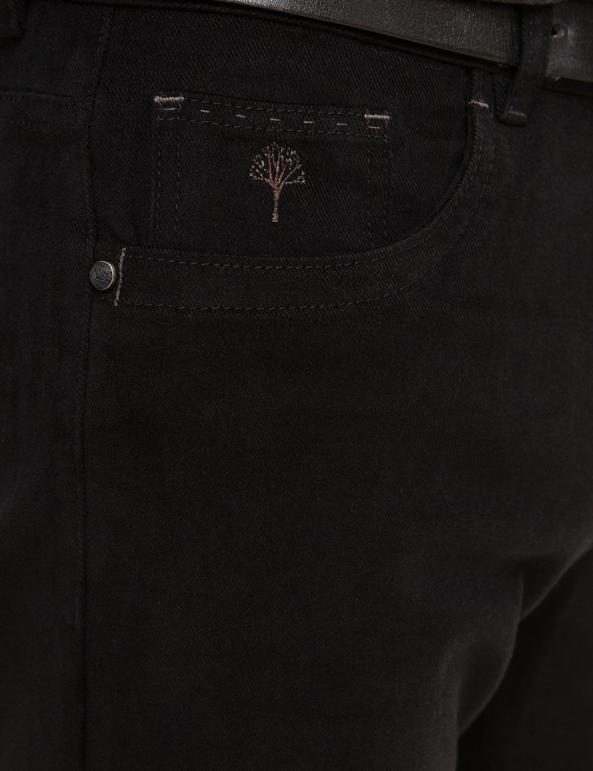 Siyah Slim Fit Chino Pantolon - 50213635044