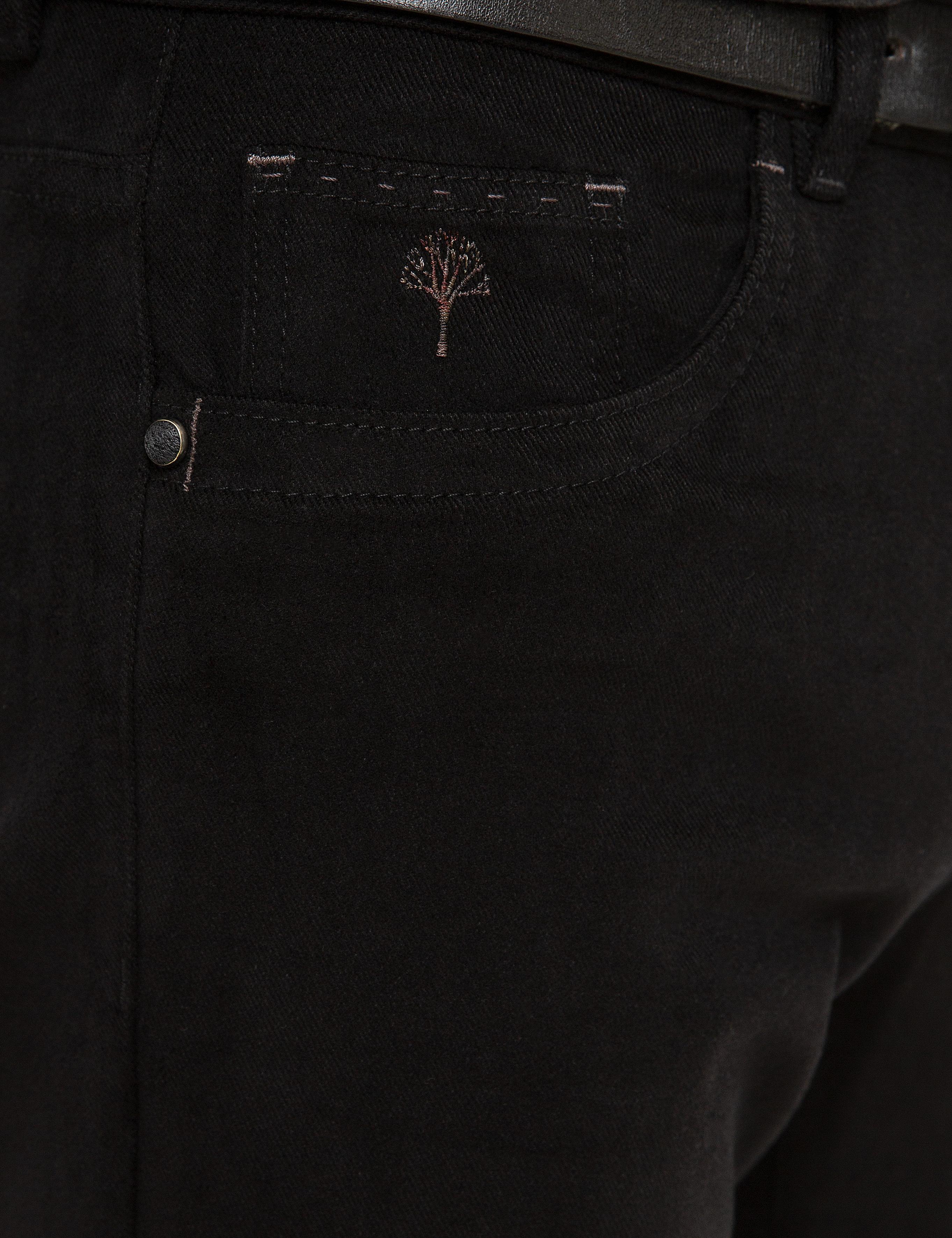 Siyah Slim Fit Chino Pantolon