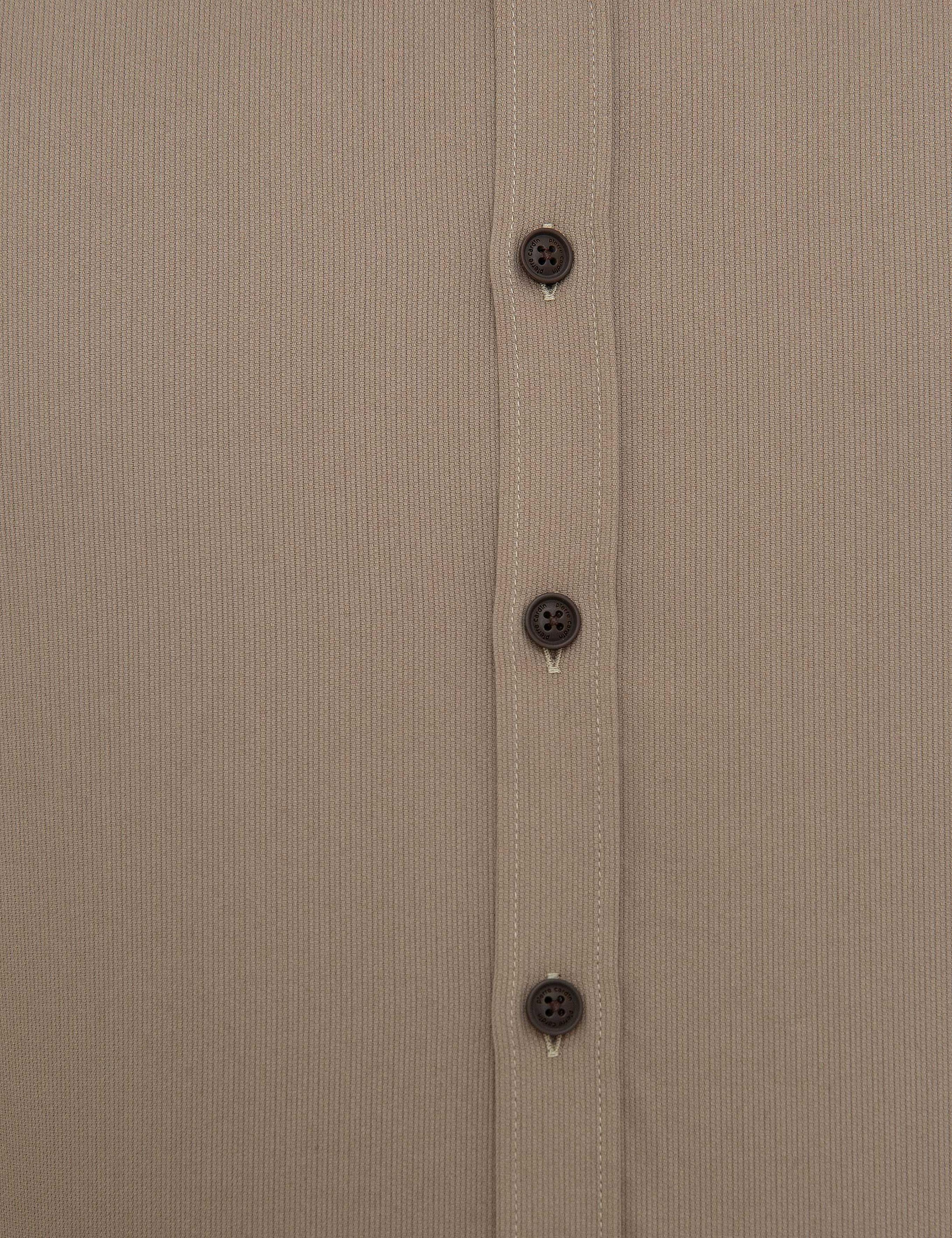 Bej Slim Fit Gömlek