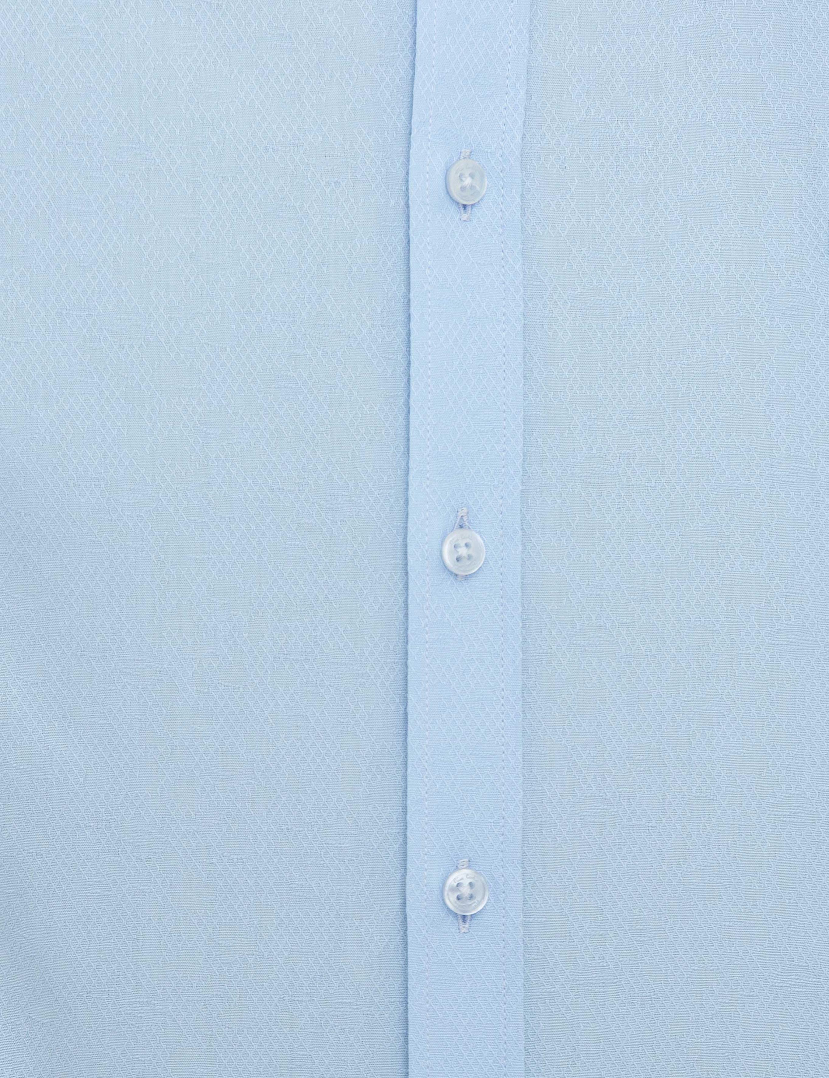 Açık Mavi Slim Fit Armürlü Gömlek