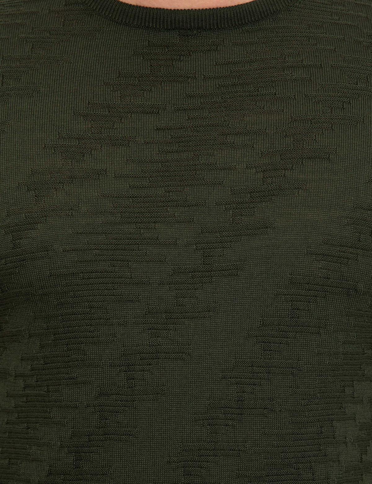 Koyu Yeşil Slim Fit Kazak - 50209911055