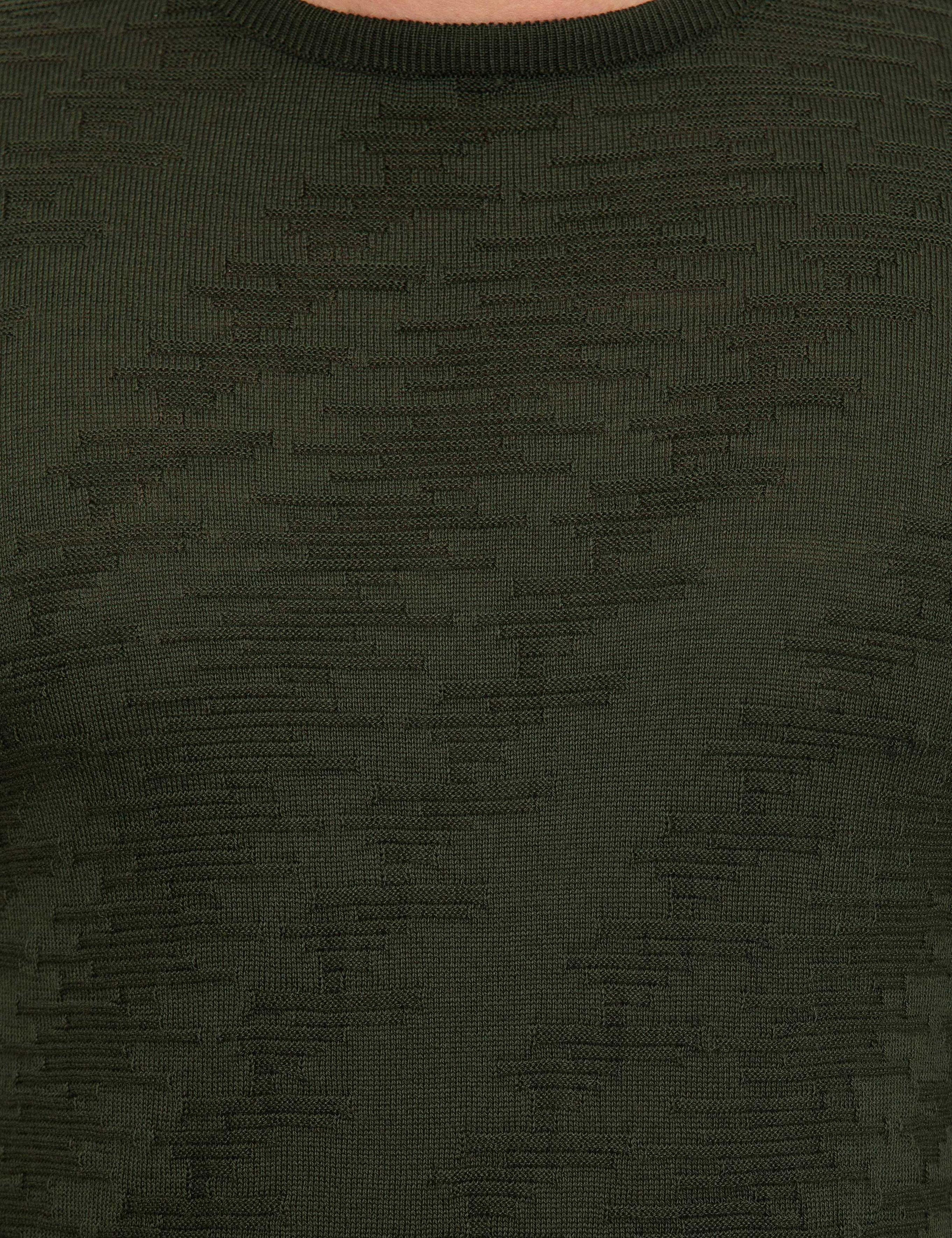 Koyu Yeşil Slim Fit Kazak