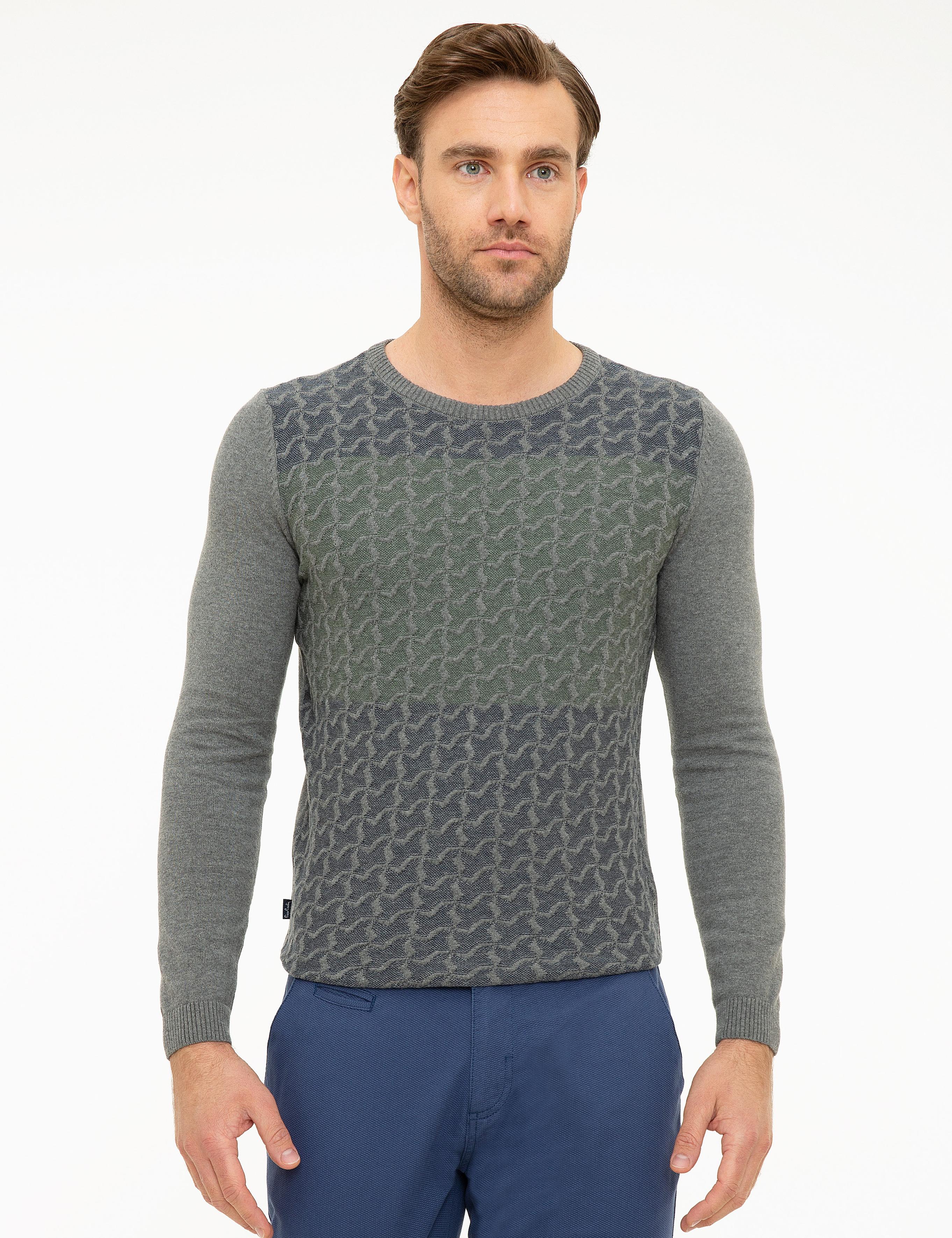 Gri Melanj Slim Fit Triko Kazak