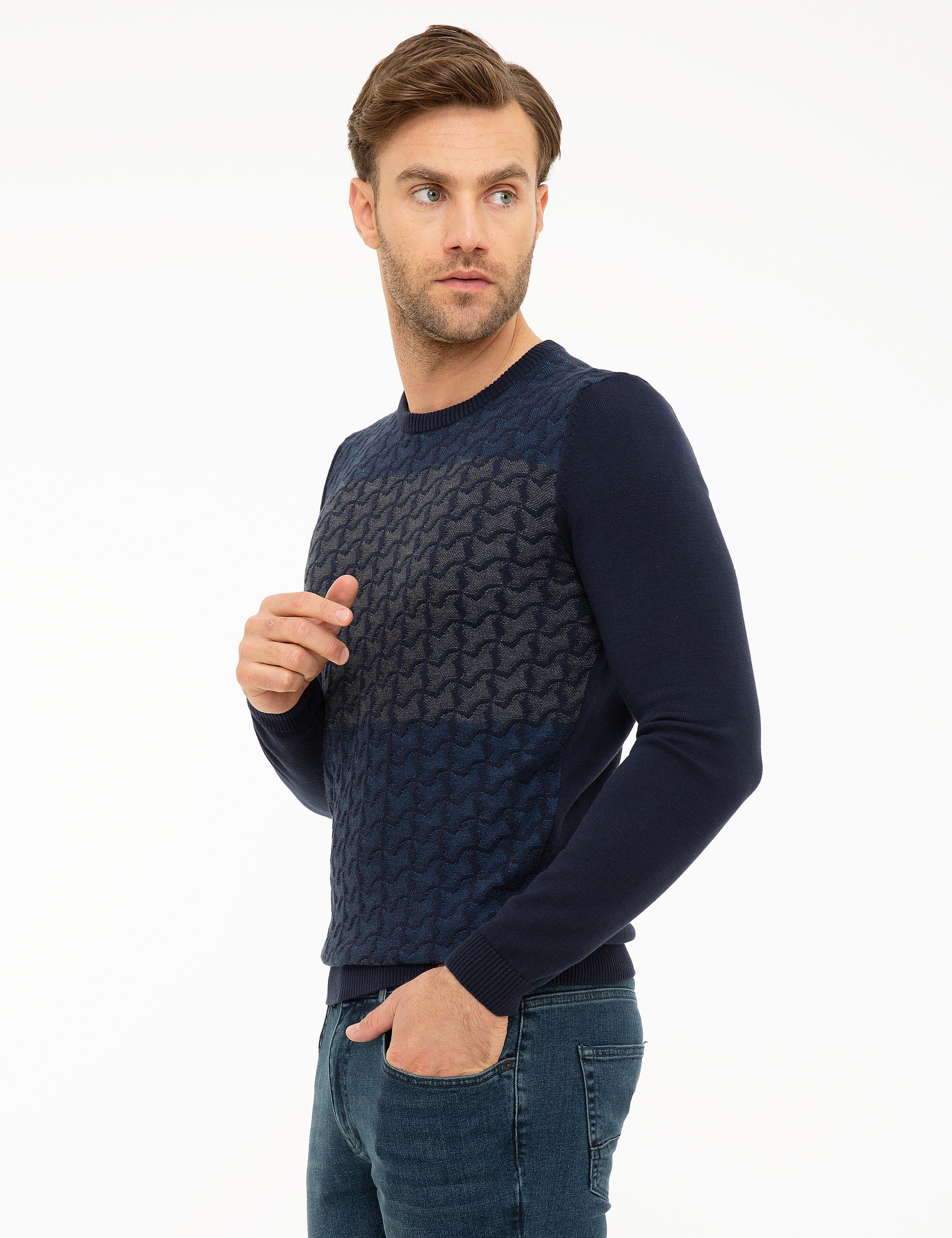 Koyu Lacivert Slim Fit Triko Kazak