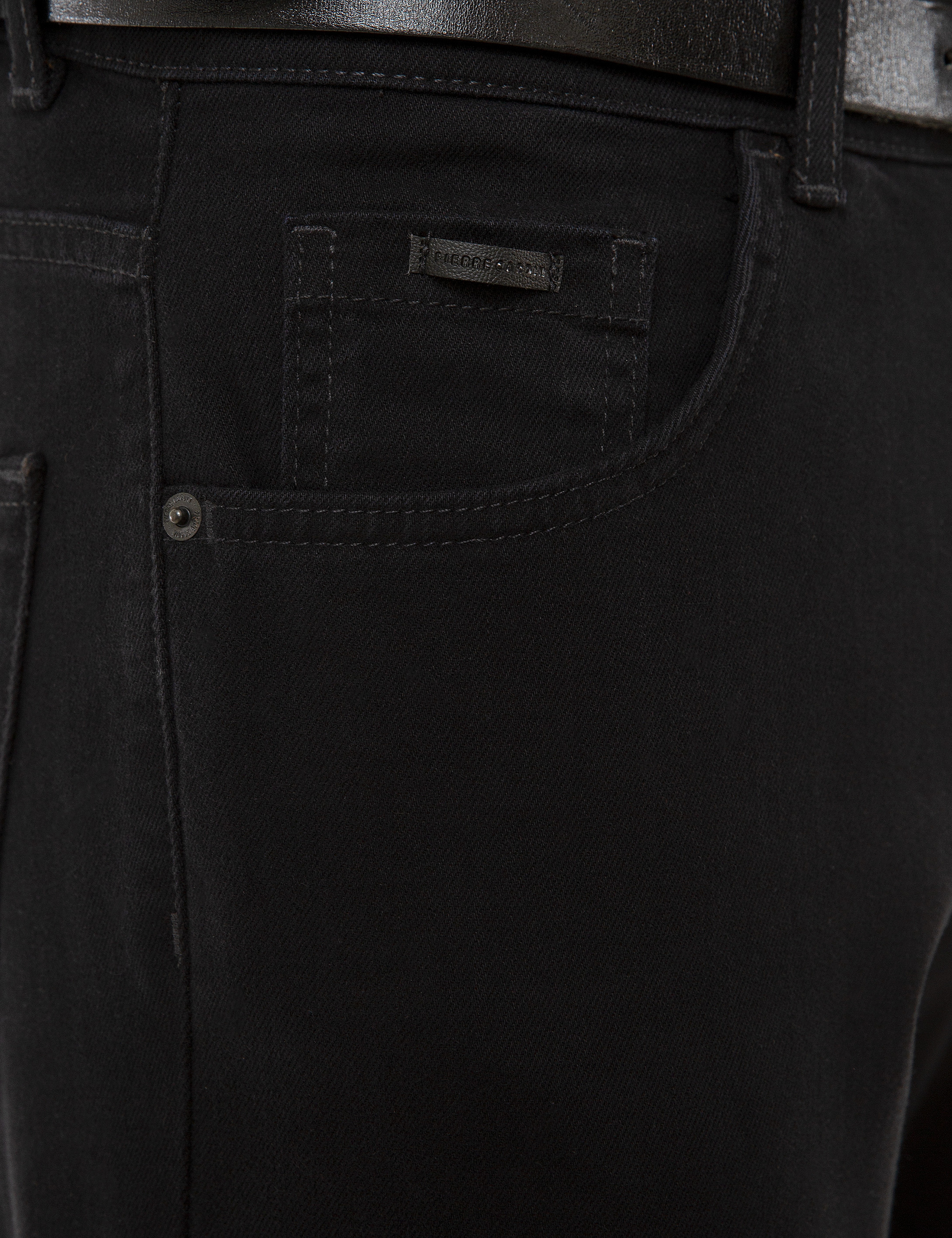Siyah Slim Fit Jean Pantolon