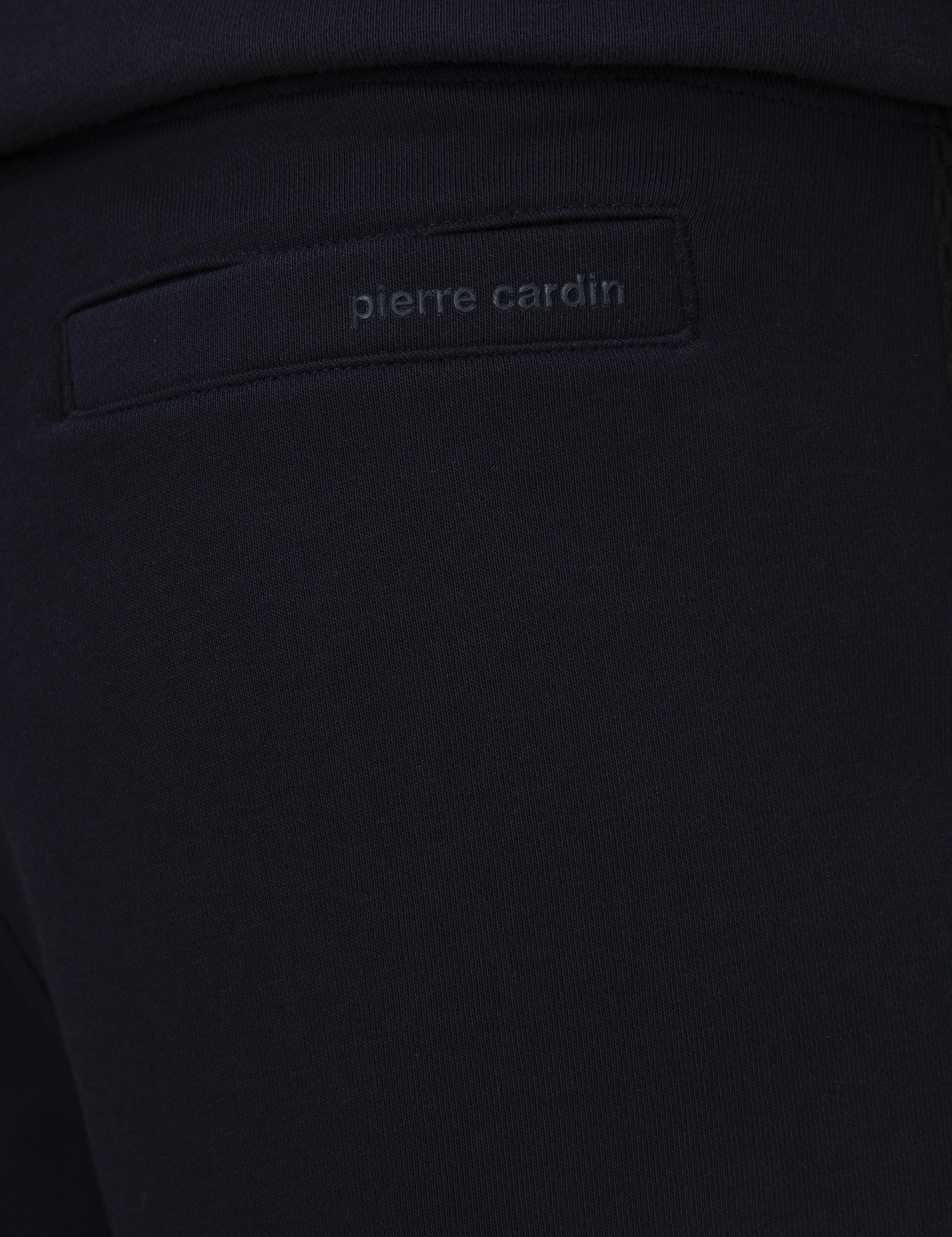 Lacivert Slim Fit Eşofman Altı