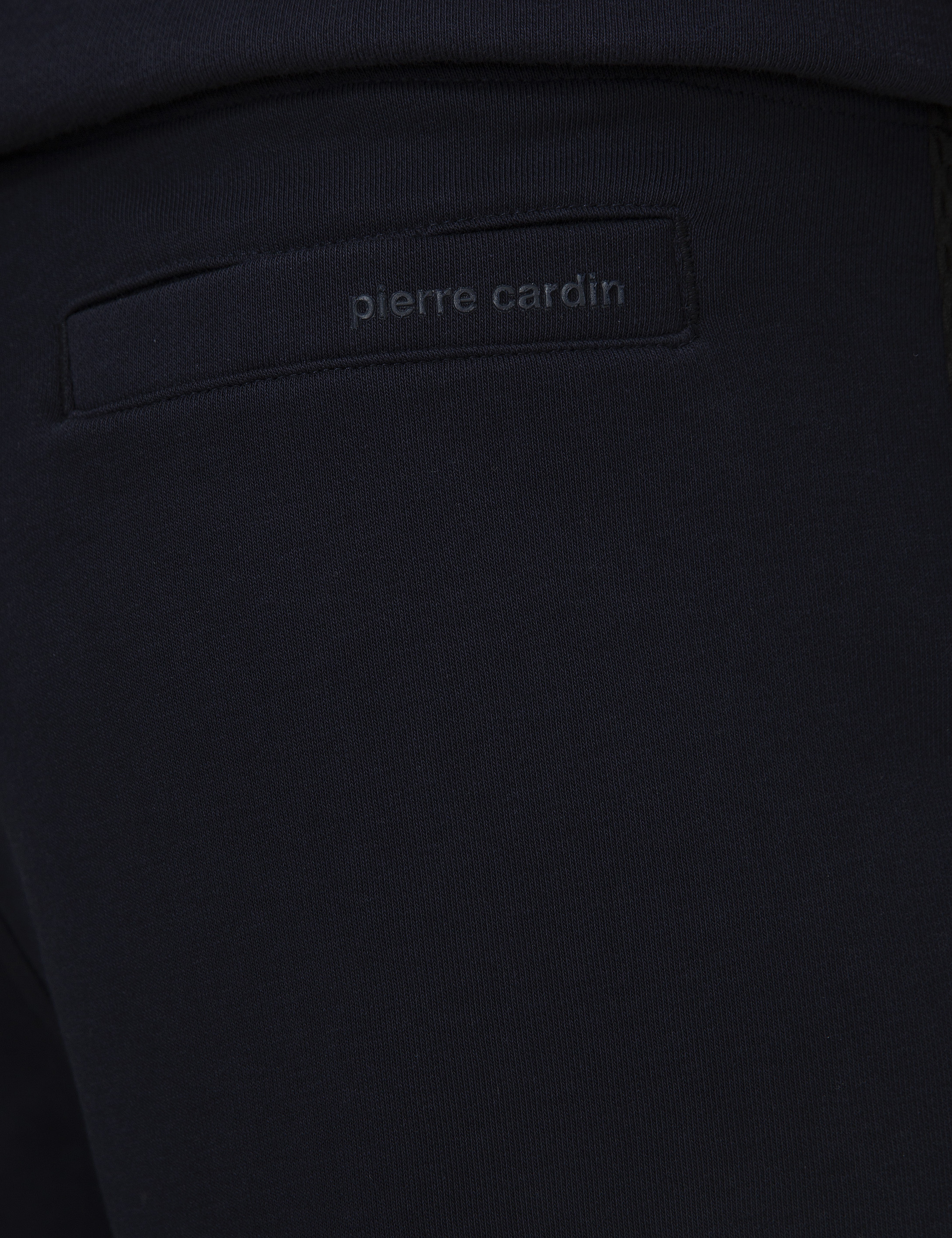 Lacivert Slim Fit Eşofman Altı - Image 4