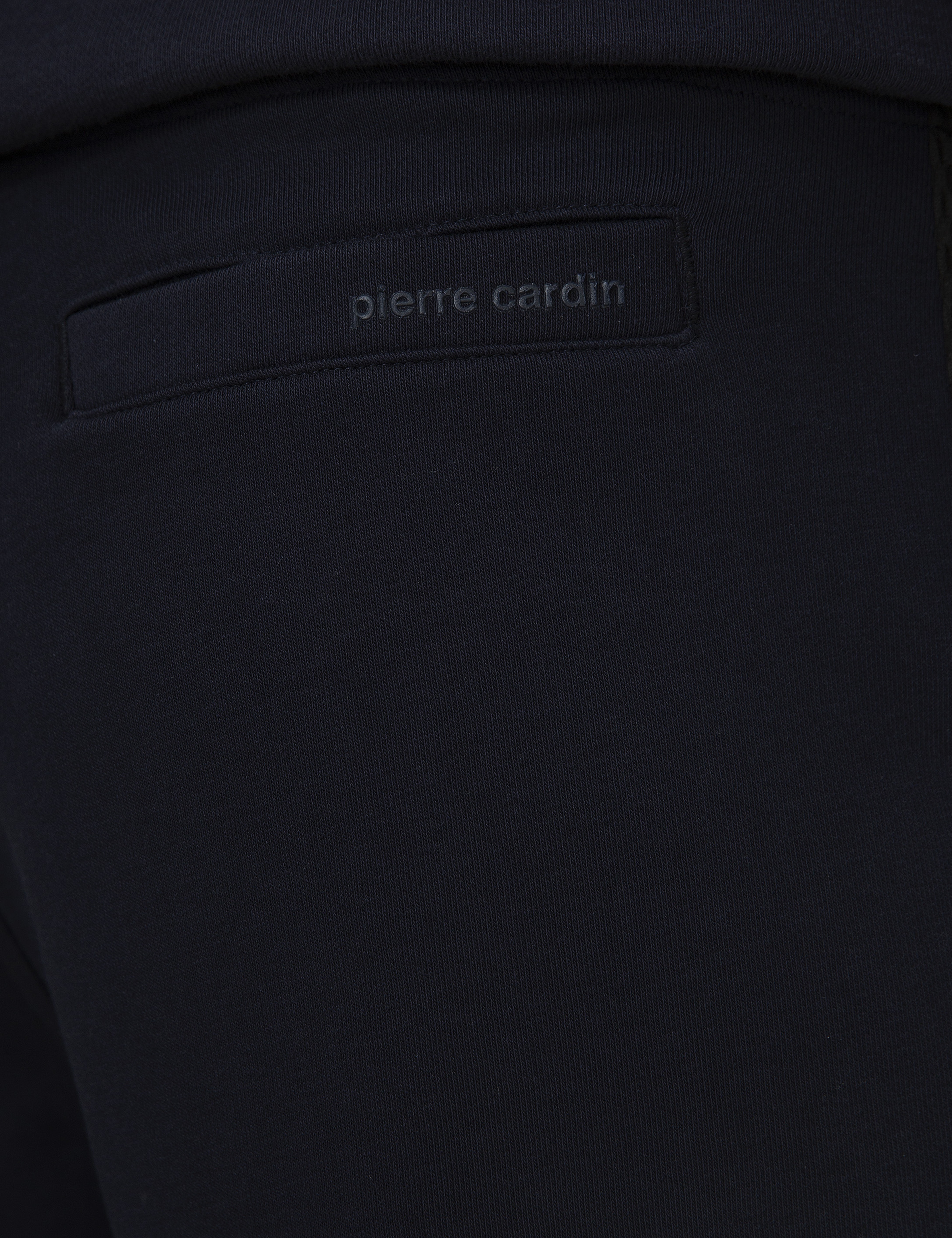 Lacivert Slim Fit Eşofman Altı
