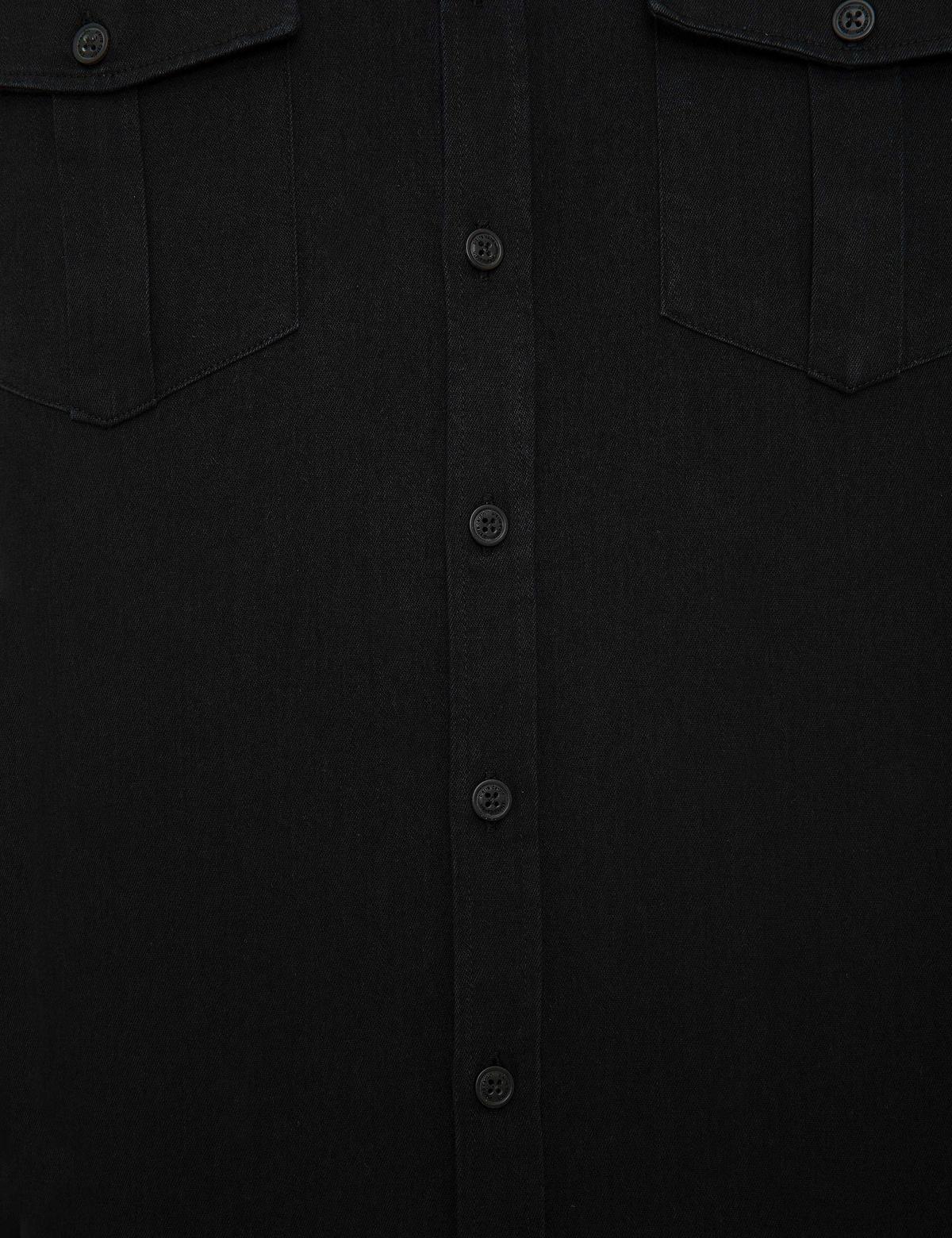 Siyah Slim Fit Uzun Kollu Gömlek - 50213226001