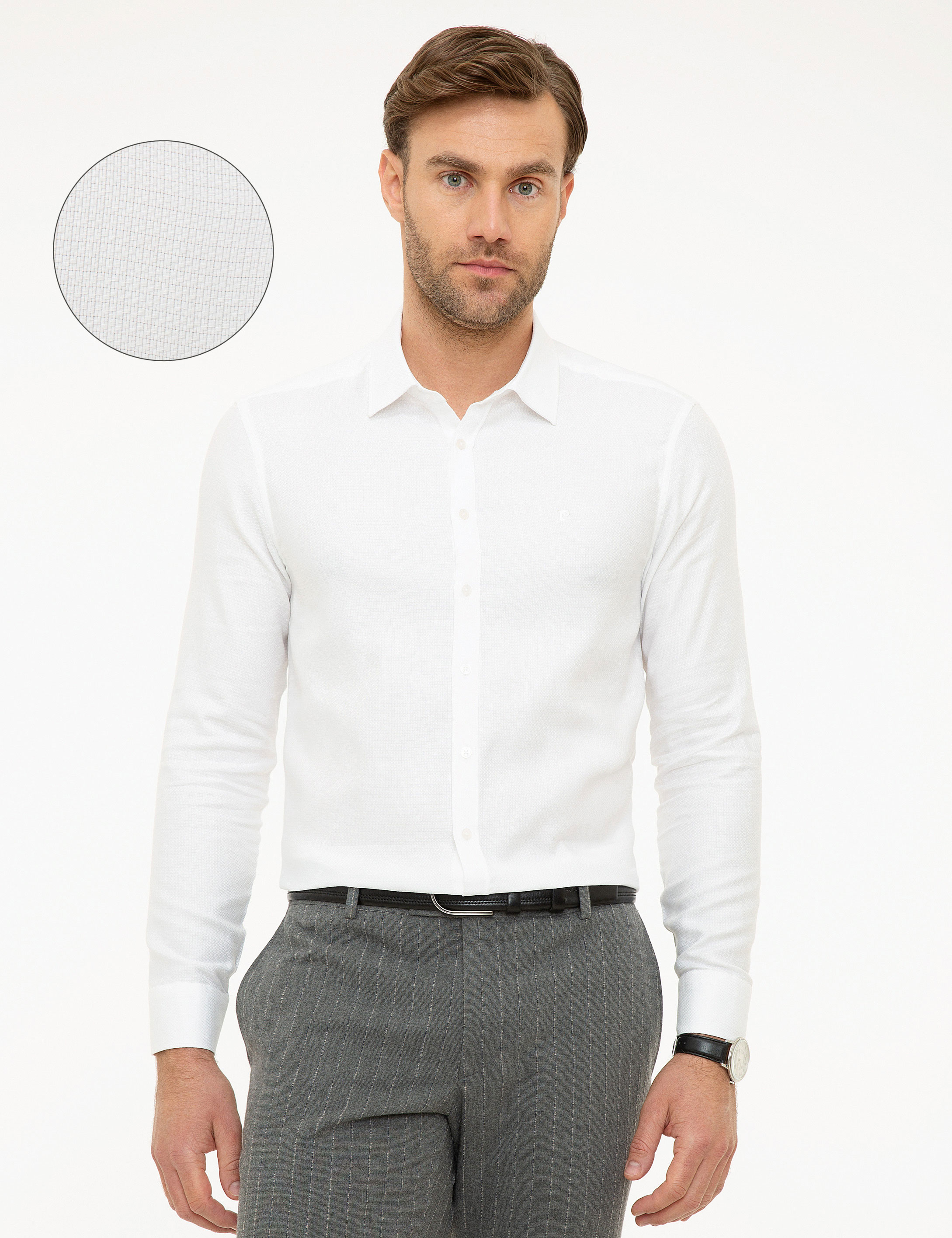 Beyaz Slim Fit Armürlü Gömlek