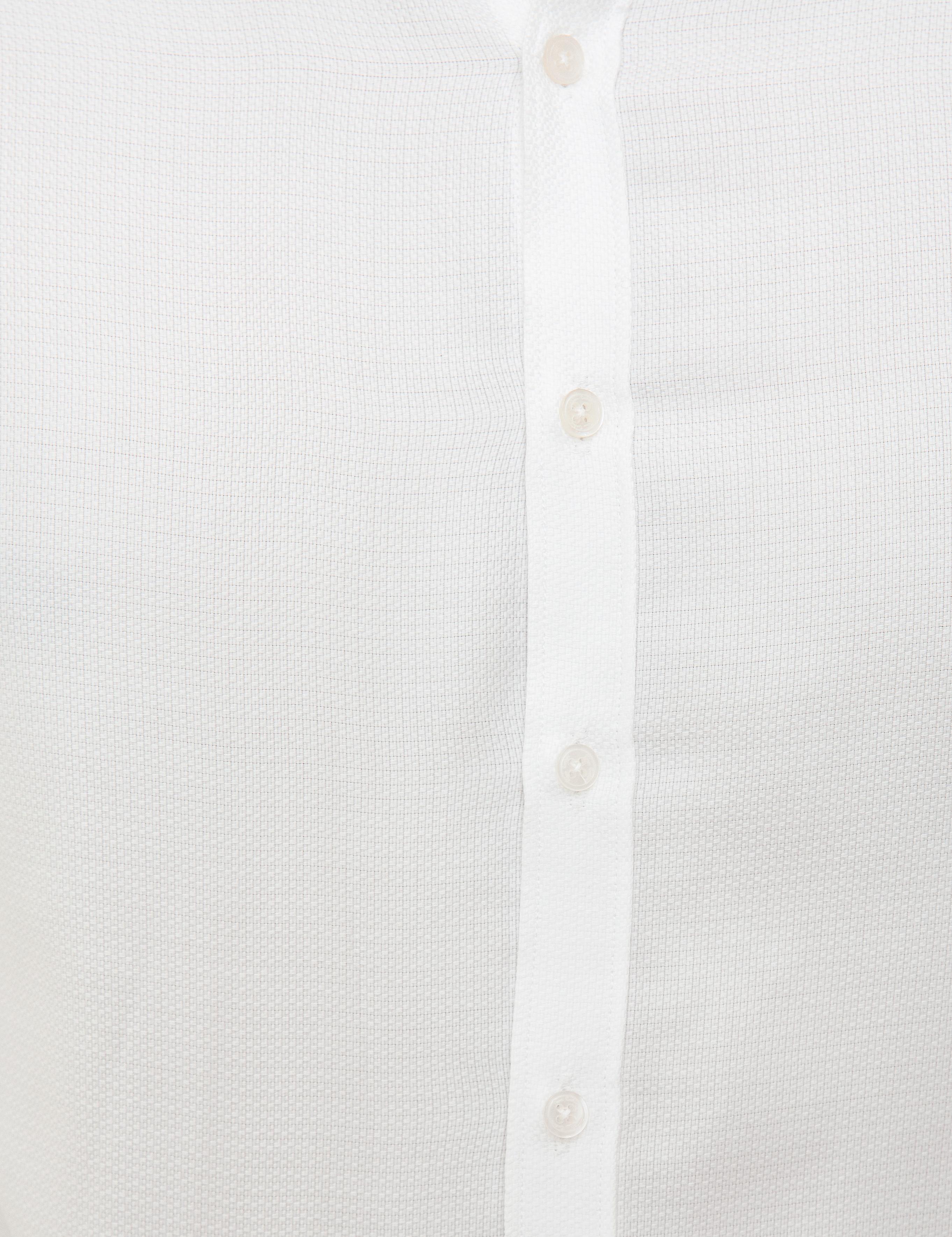 Beyaz Slim Fit Armürlü Gömlek