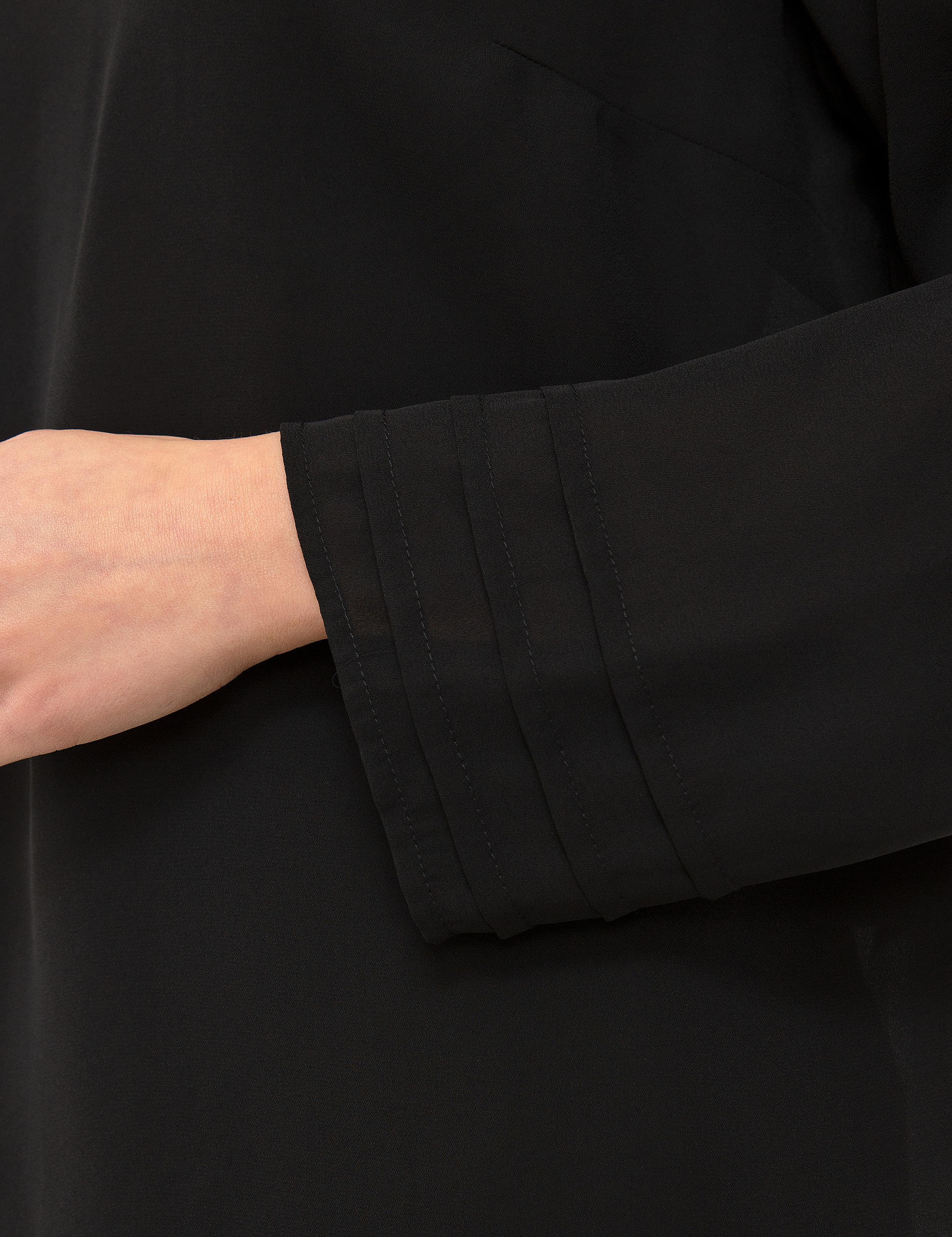 Siyah Uzun Kollu Bluz