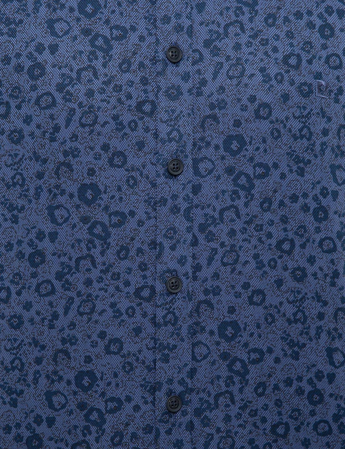 Lacivert Slim Fit Gömlek - 50209558001