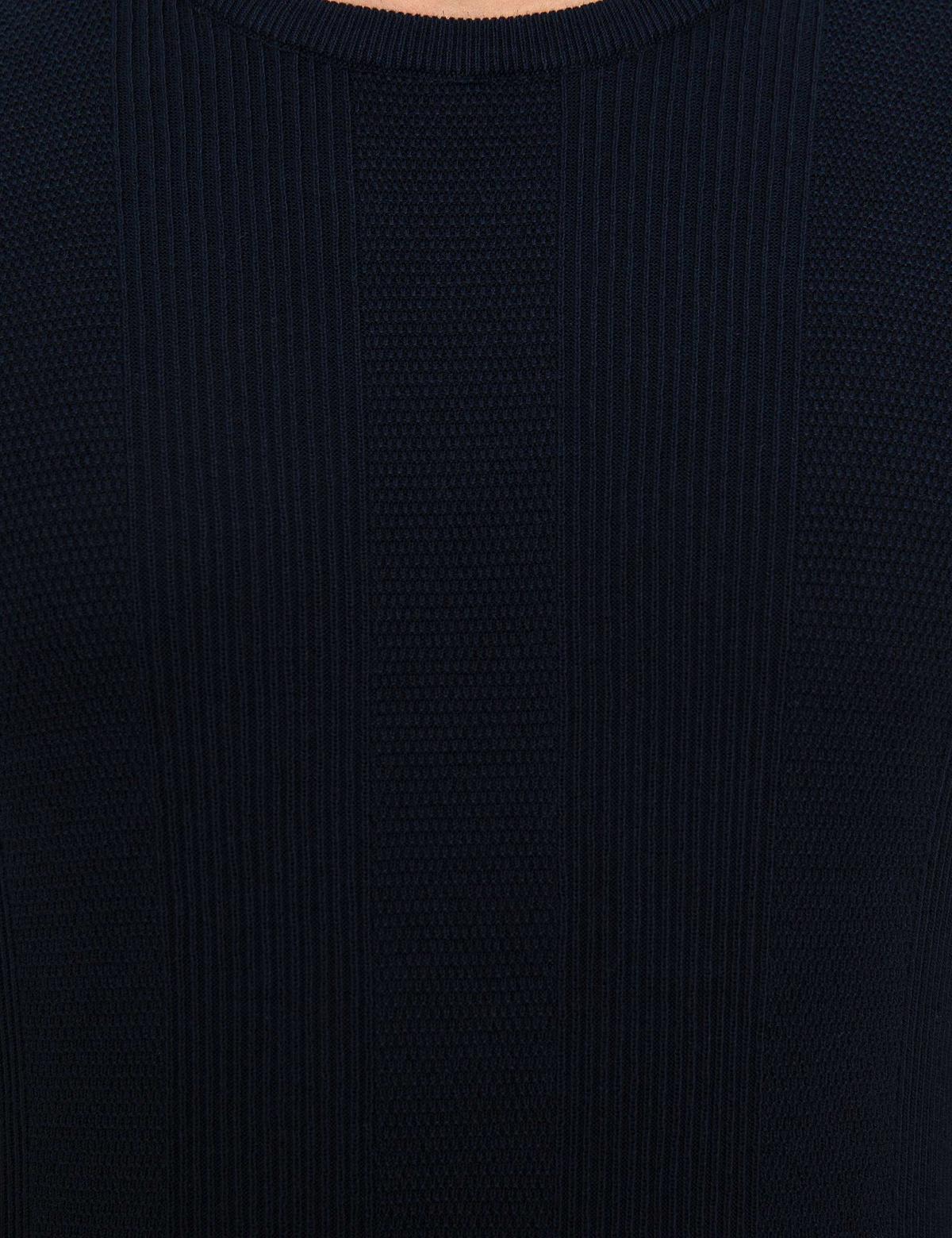 Koyu Lacivert Slim Fit Bisiklet Yaka Triko Kazak - 50210690044