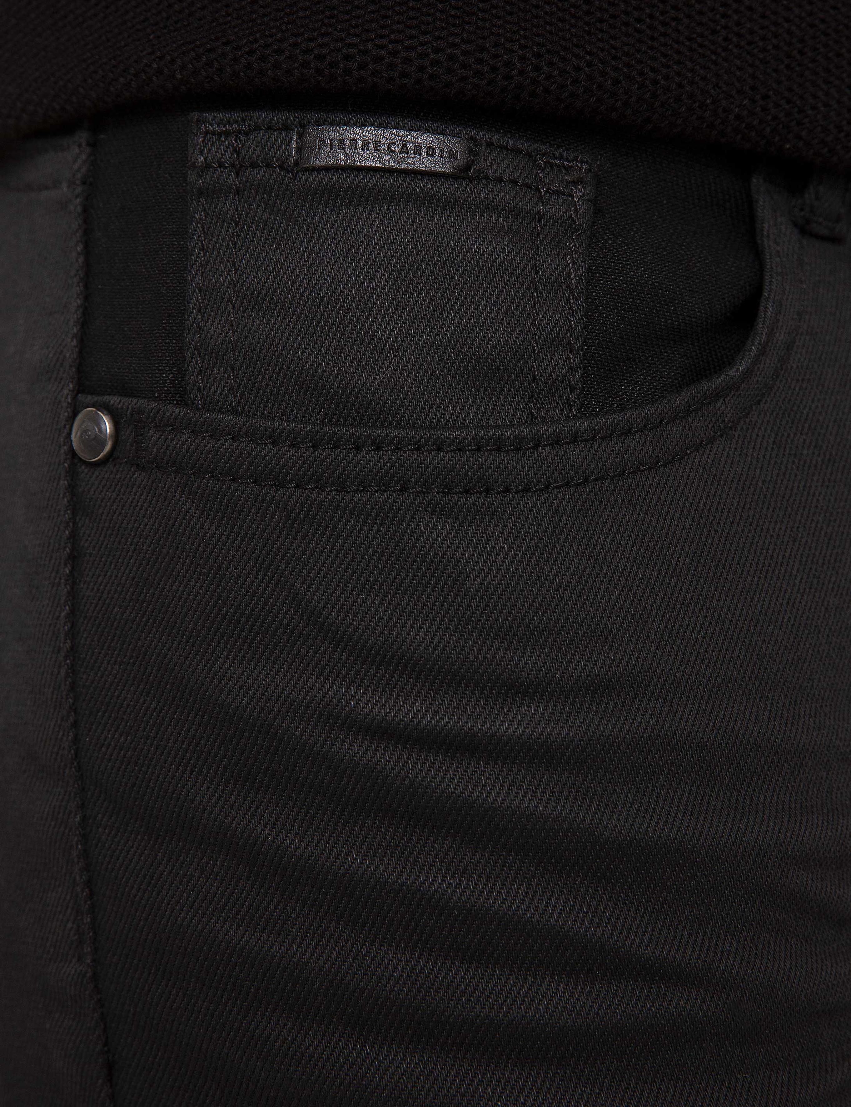 Siyah Slim Fit Denim Pantolon