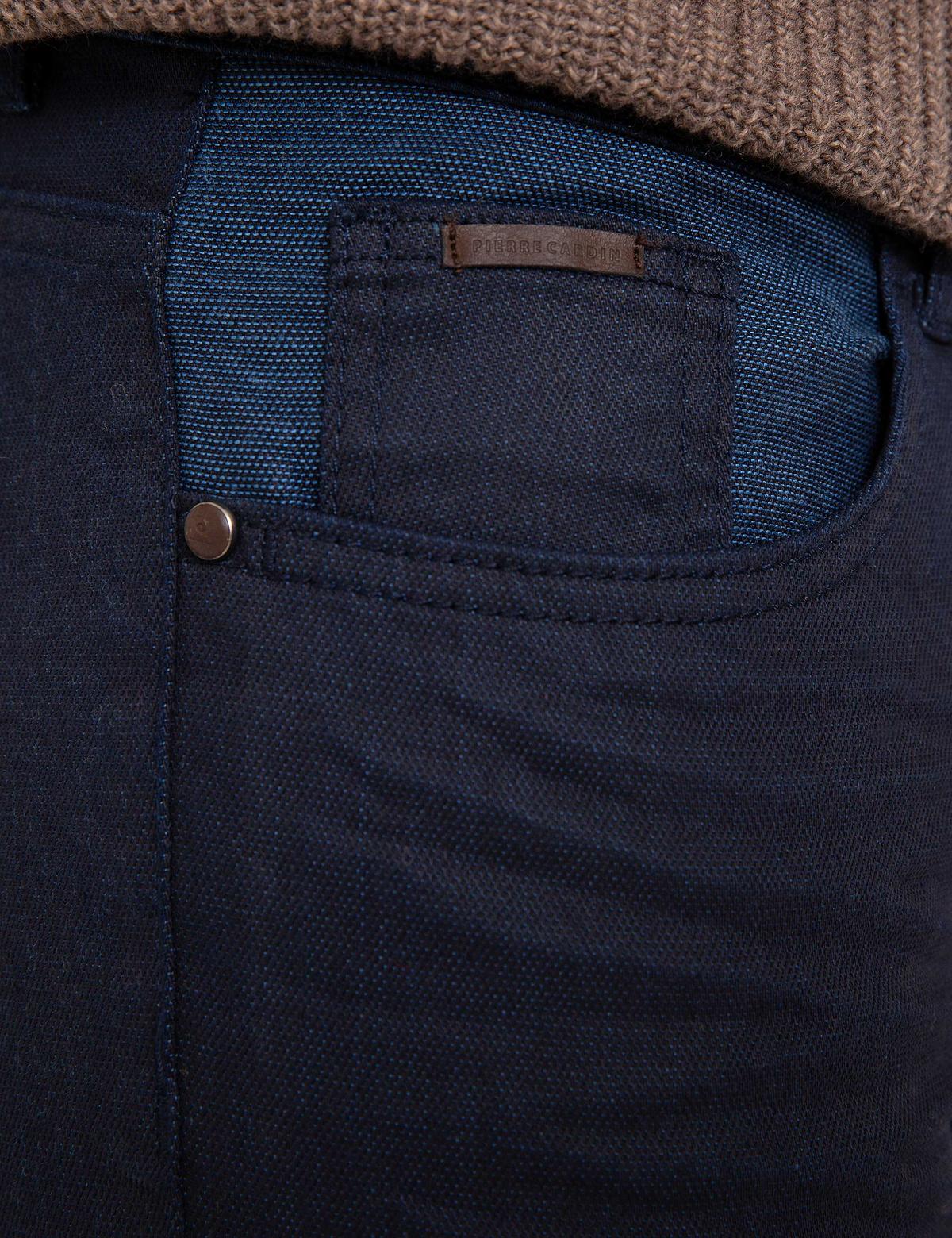 Lacivert Slim Fit Jean Pantolon - 50211955021