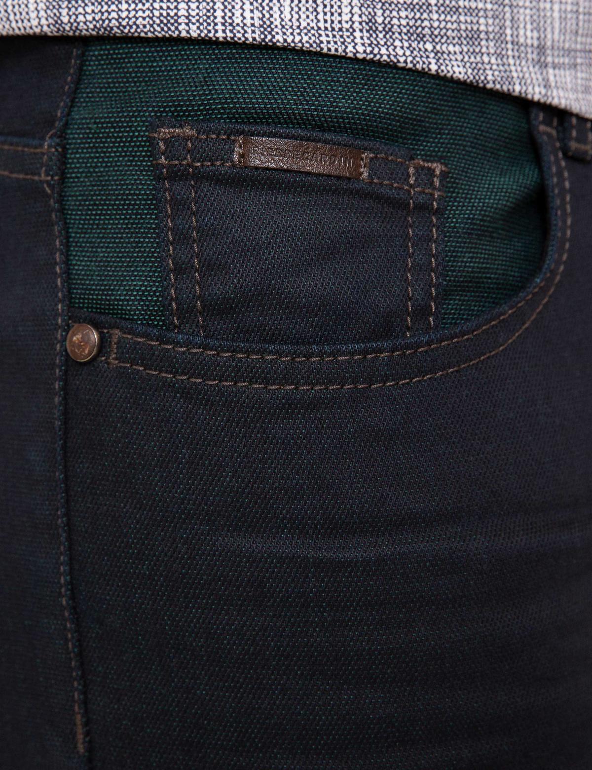 Yeşil Slim Fit Jean Pantolon - 50211955030