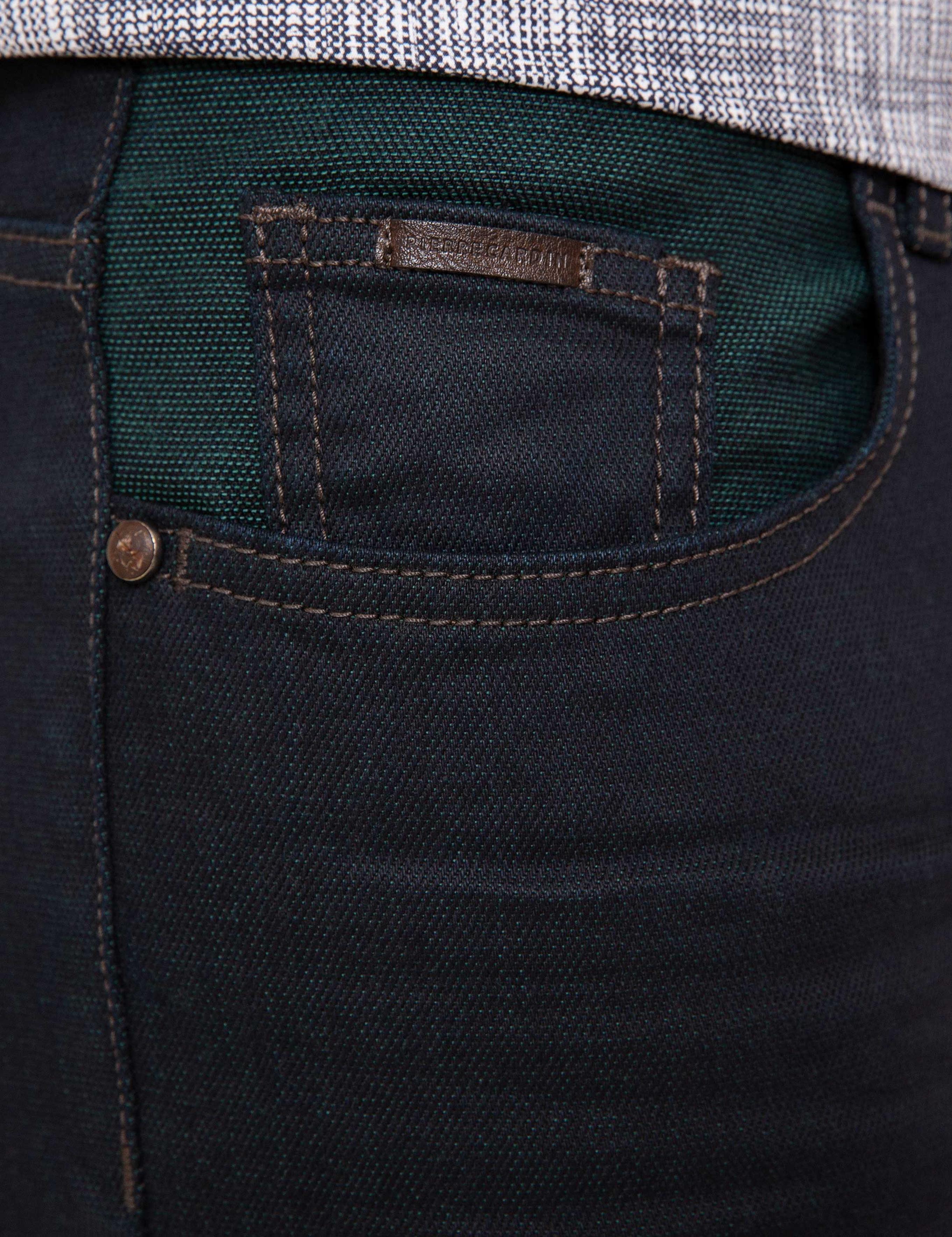 Yeşil Slim Fit Jean Pantolon