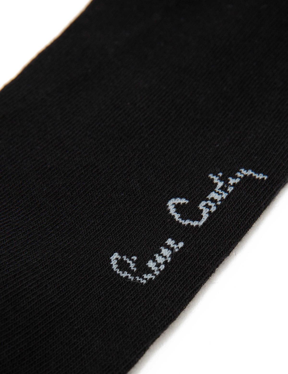 Siyah Çorap - 50213300001