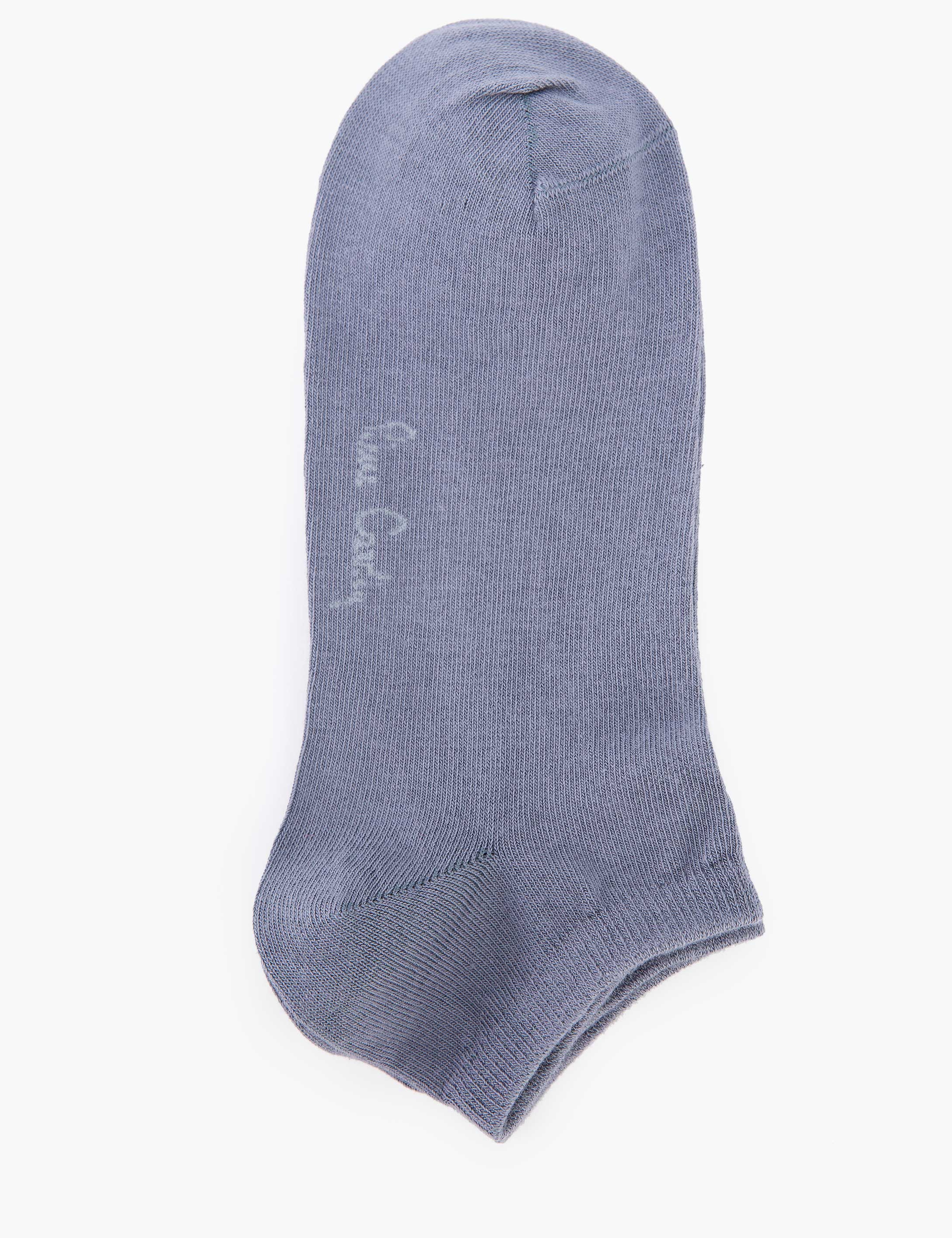 Gri Çorap - Image 1