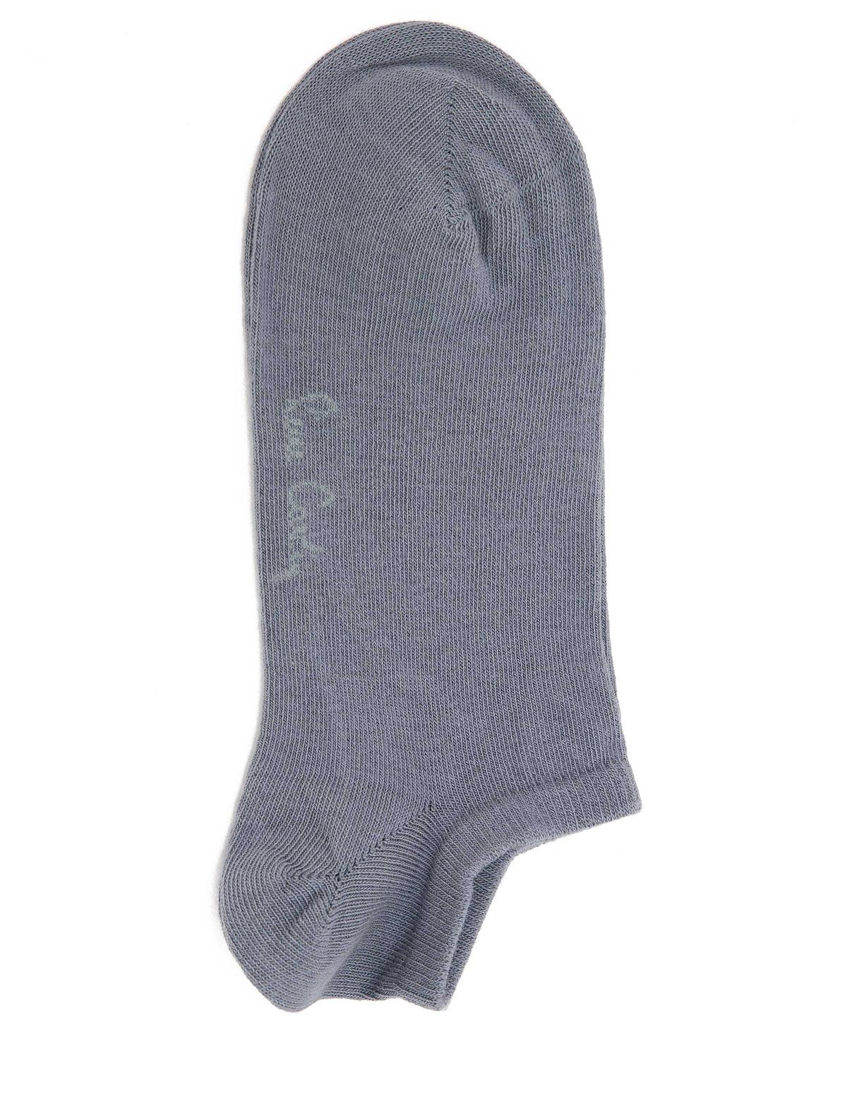 Gri Çorap