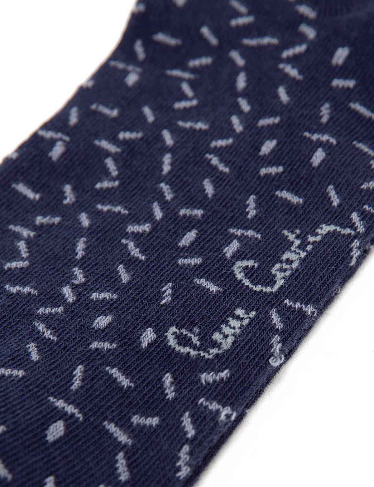 Lacivert Çorap - 50213301002