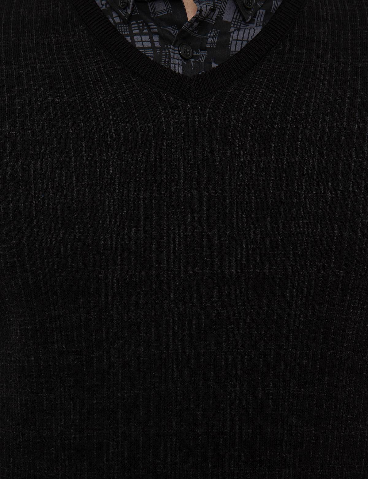 Siyah Slim Fit Kazak - 50209910006