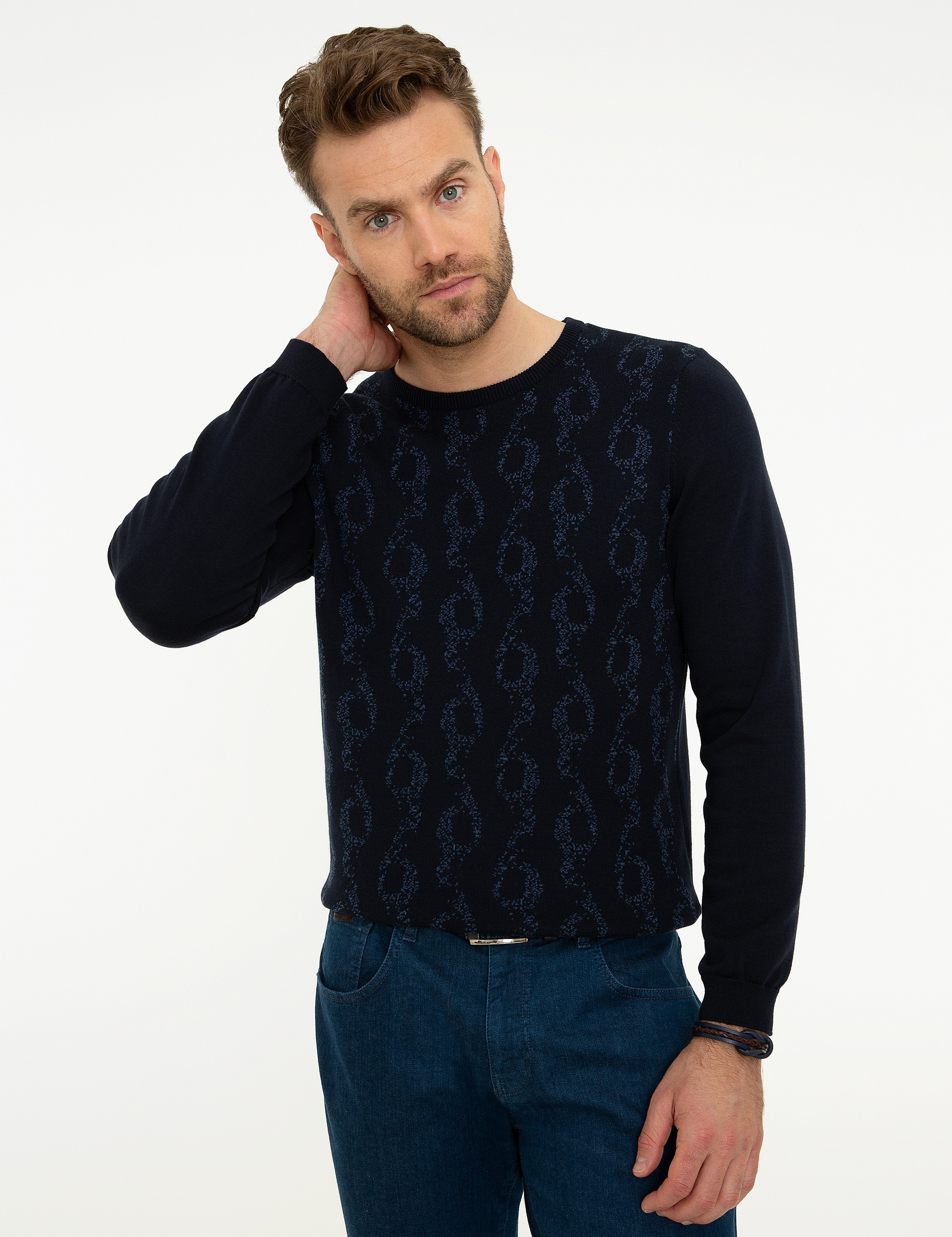 Lacivert Slim Fit Triko Kazak - Image 1