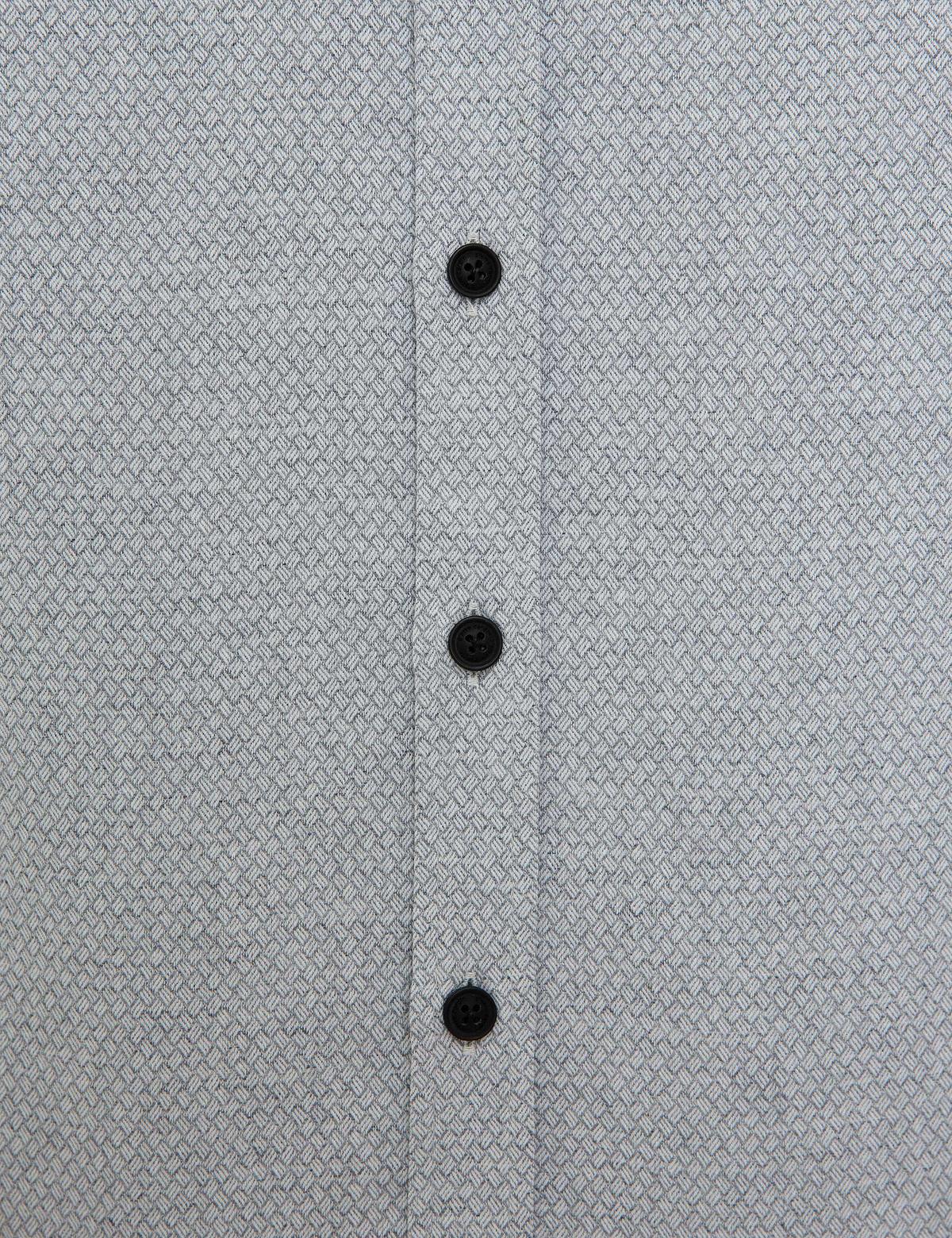 Gri Slim Fit Gömlek - 50209597001