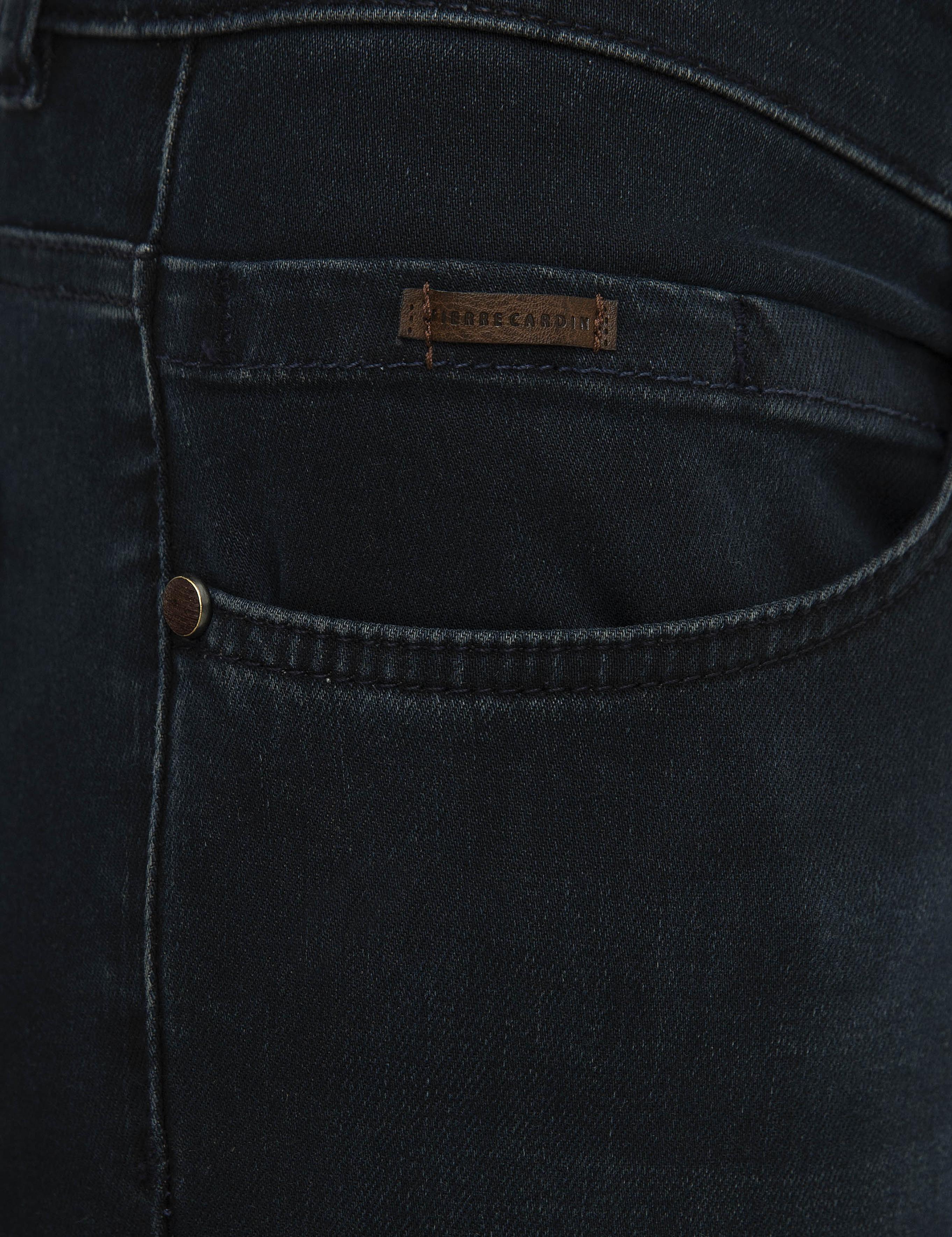 Lacivert Slim Fit Denim Pantolon