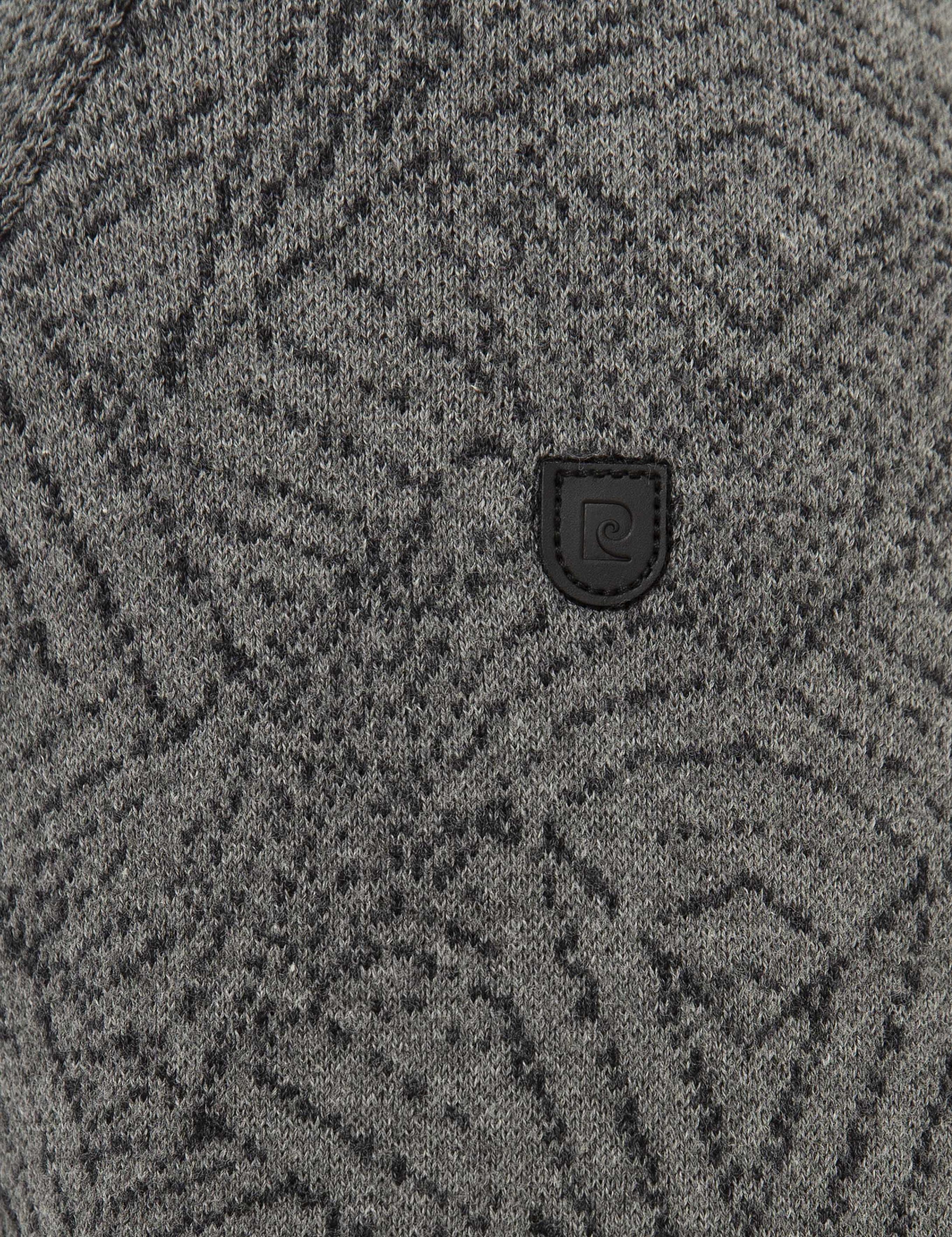 Gri Melanj Slim Fit Kazak