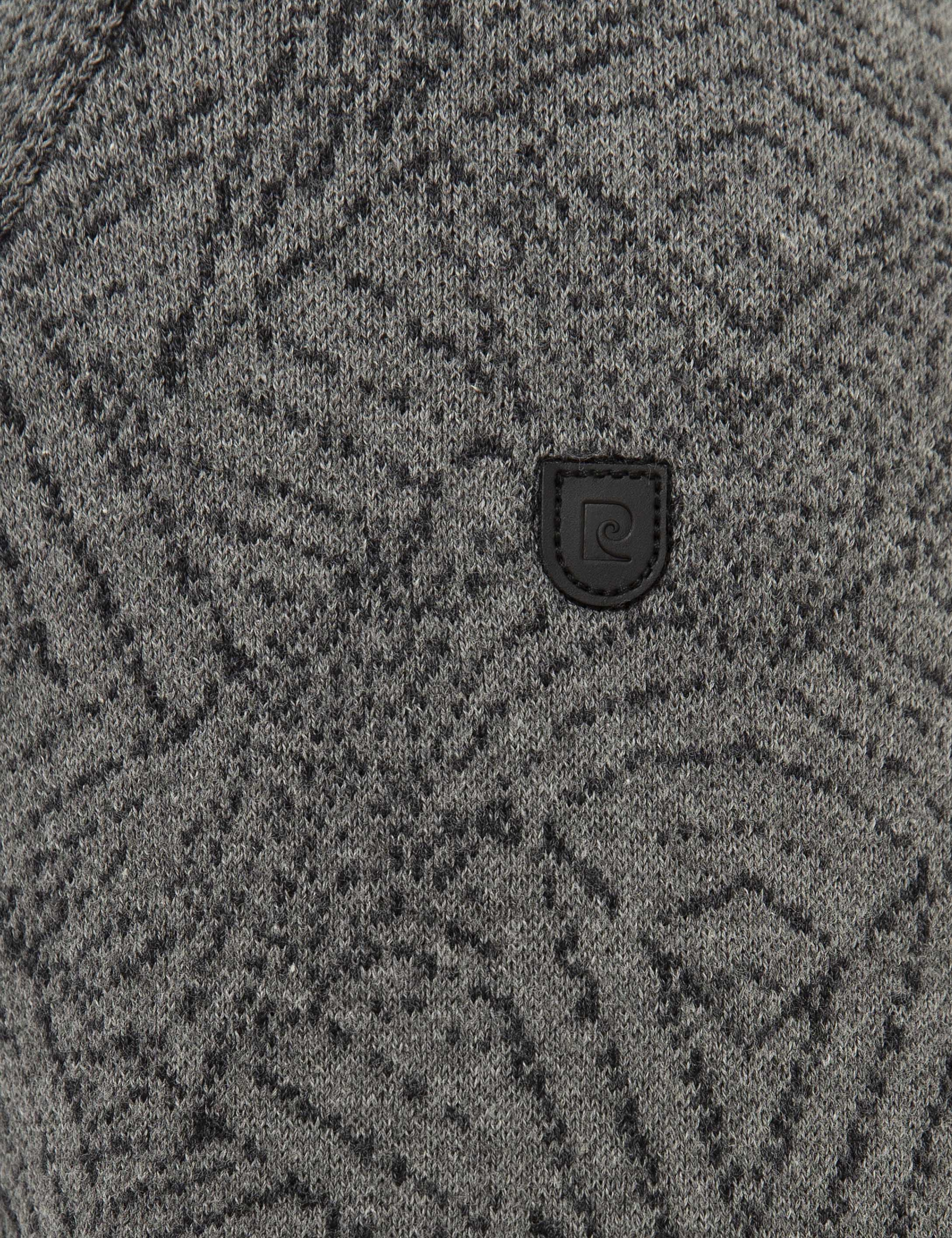 Gri Melanj Slim Fit Triko Kazak
