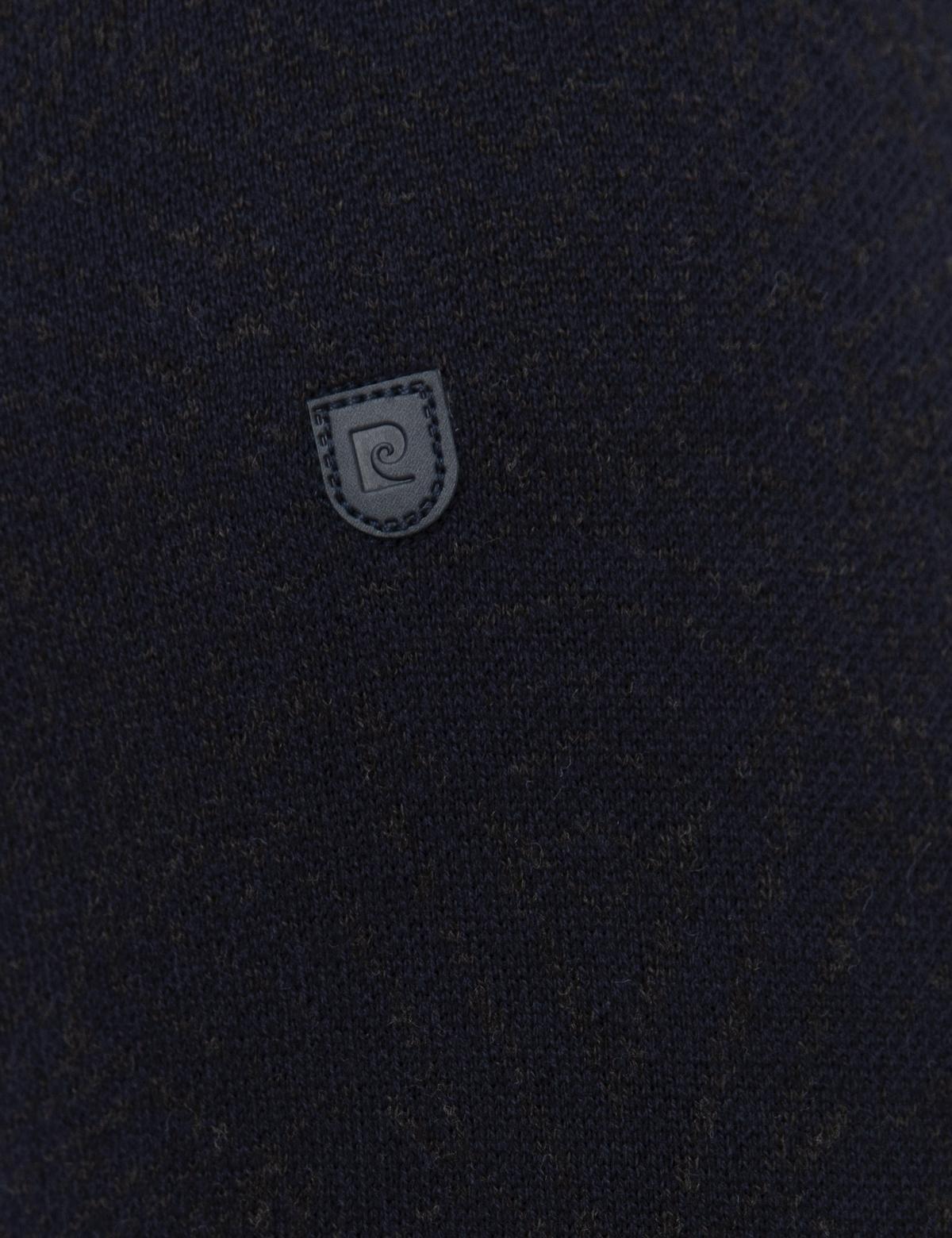 Koyu Lacivert Slim Fit Kazak - 50209916059