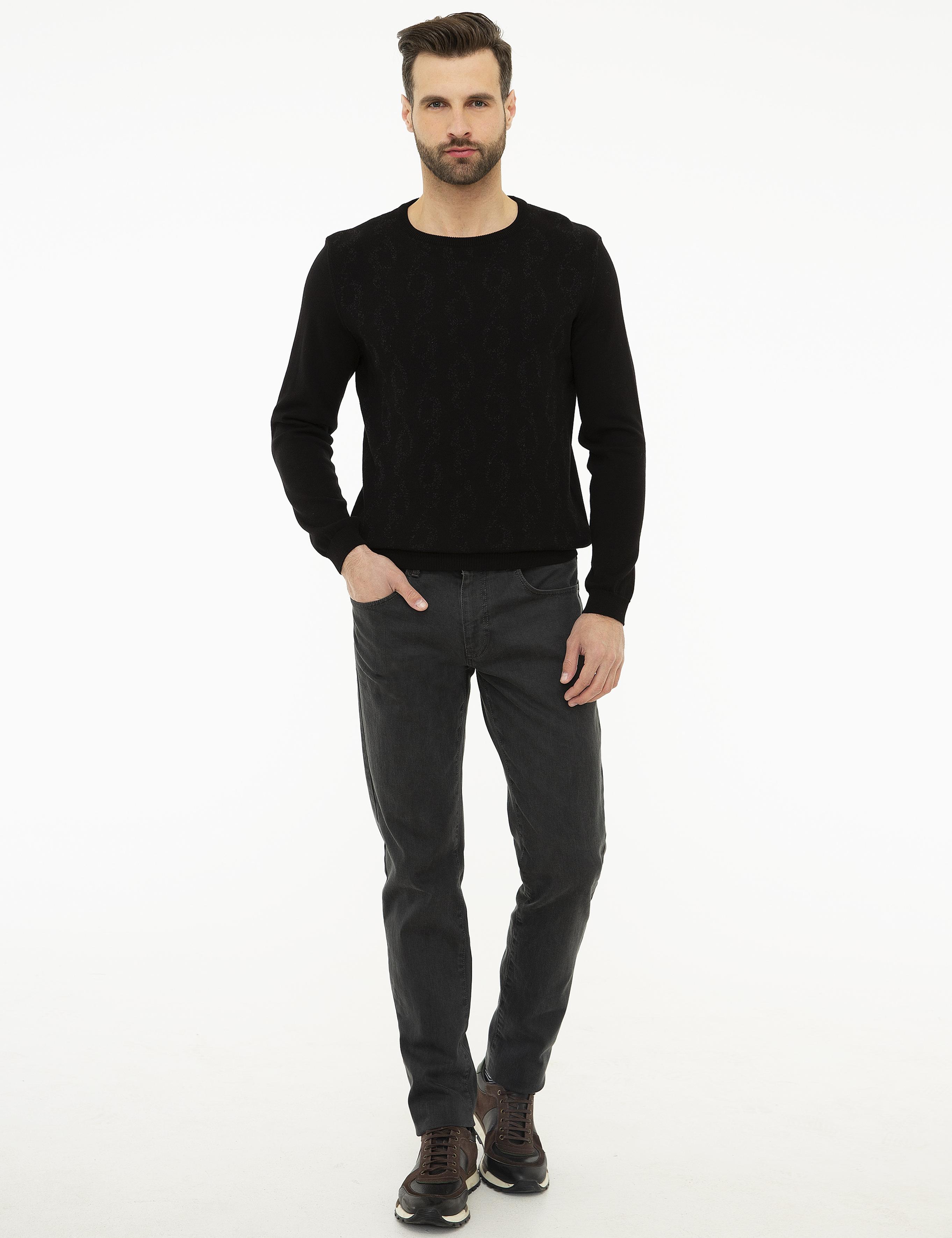 Siyah Slim Fit Triko Kazak