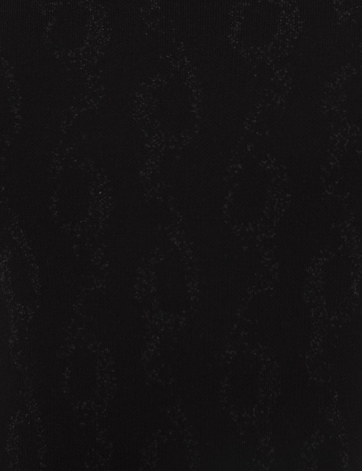 Siyah Slim Fit Triko Kazak - 50209918024