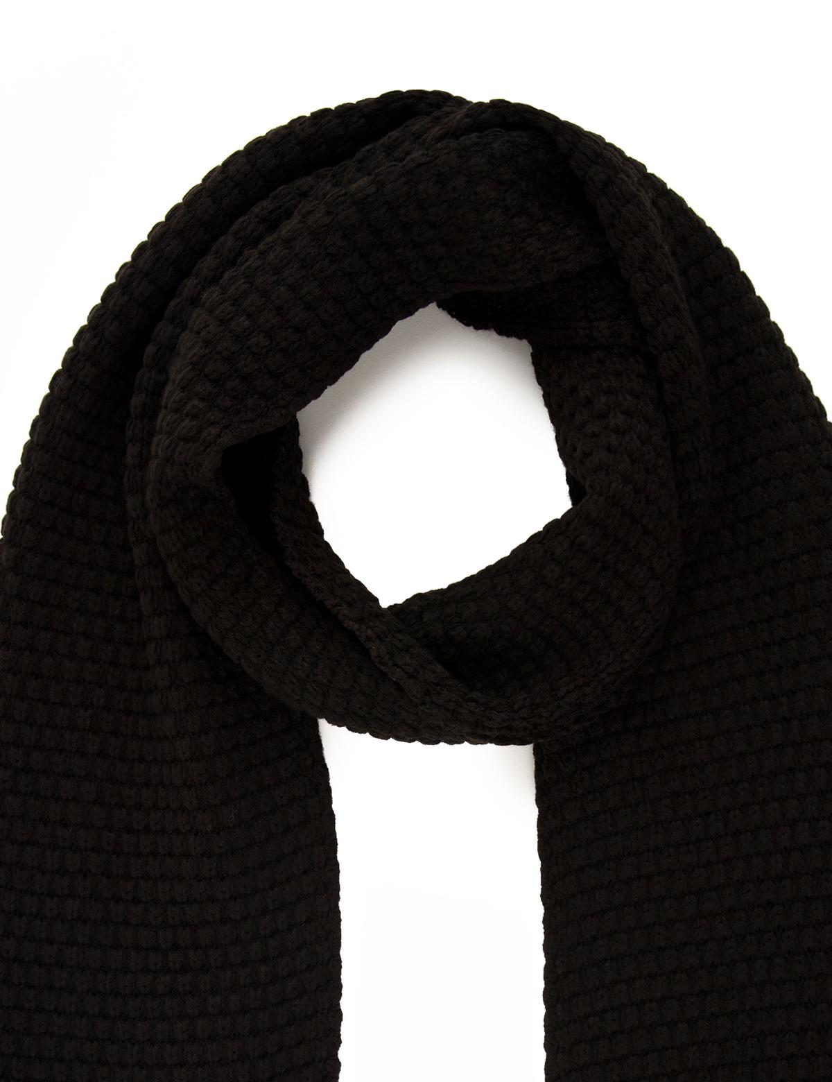 Siyah Kaşkol - 50210730003