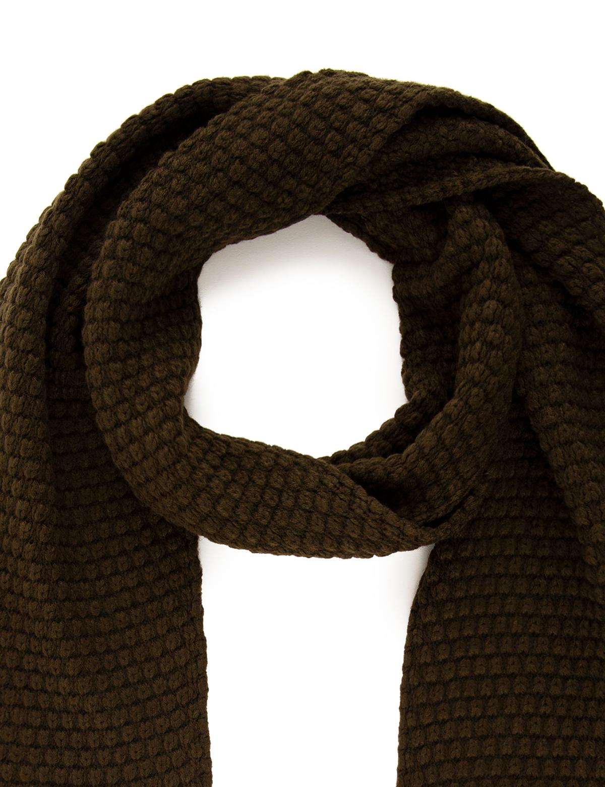 Vizon Kaşkol - 50210730002