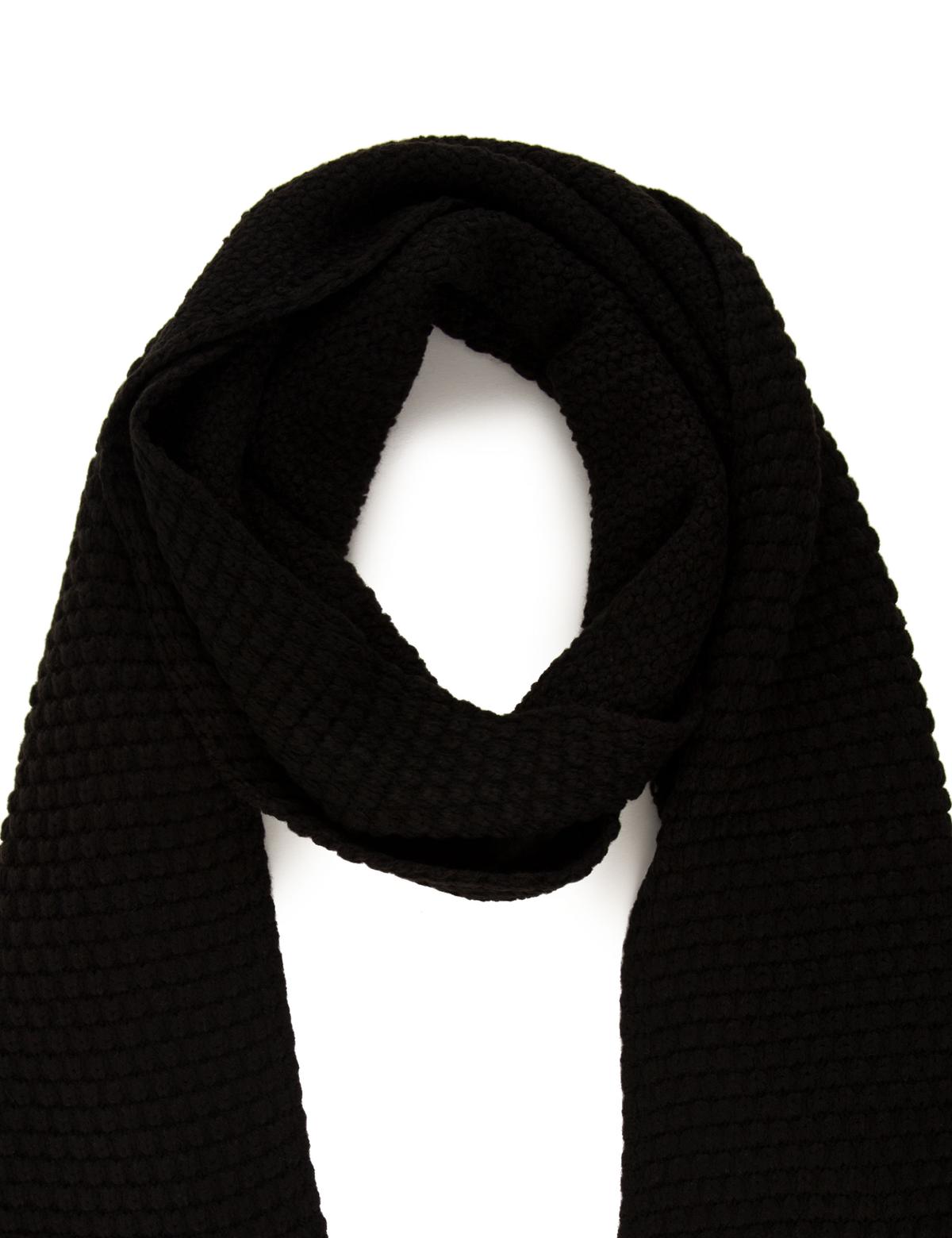 Siyah Kaşkol - 50210741001