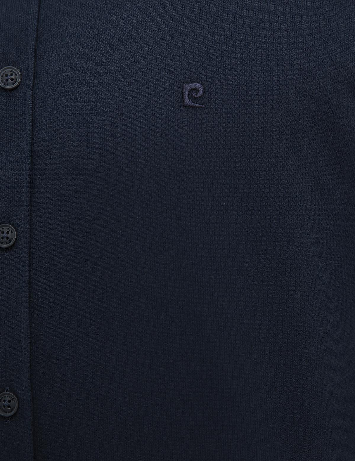 Lacivert Slim Fit Gömlek - 50209610008