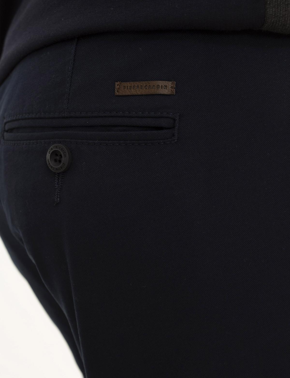 Lacivert Slim Fit Kanvas Pantolon - 50214908067