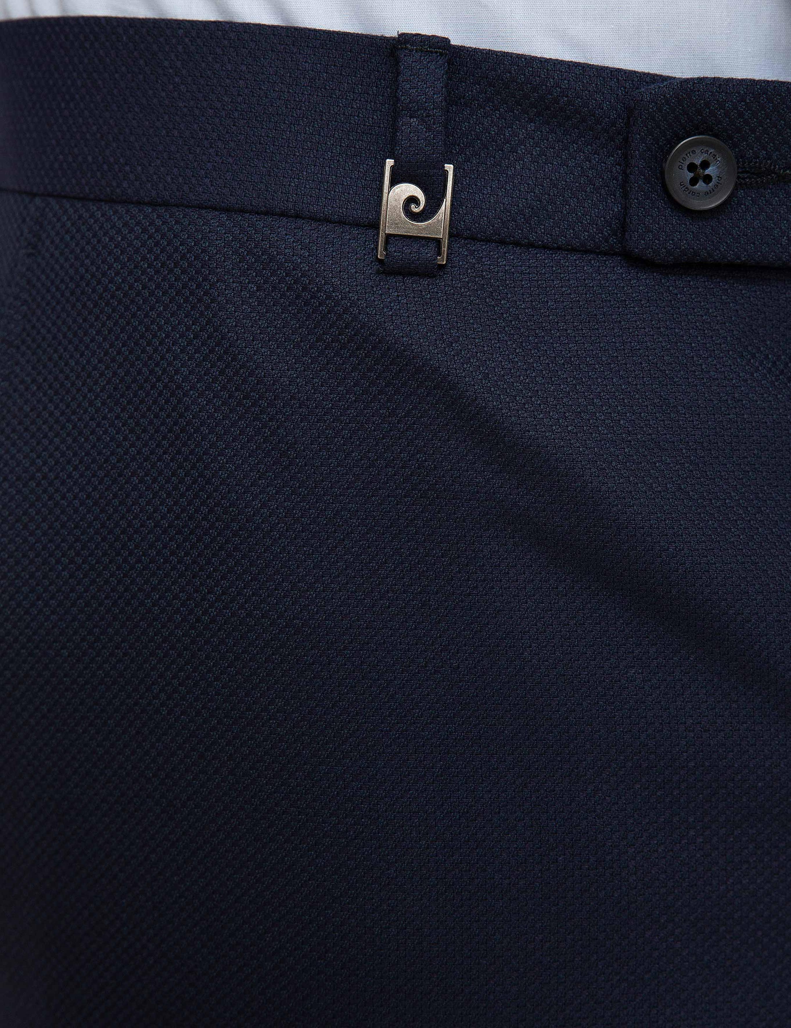 Lacivert Slim Fit Pantolon